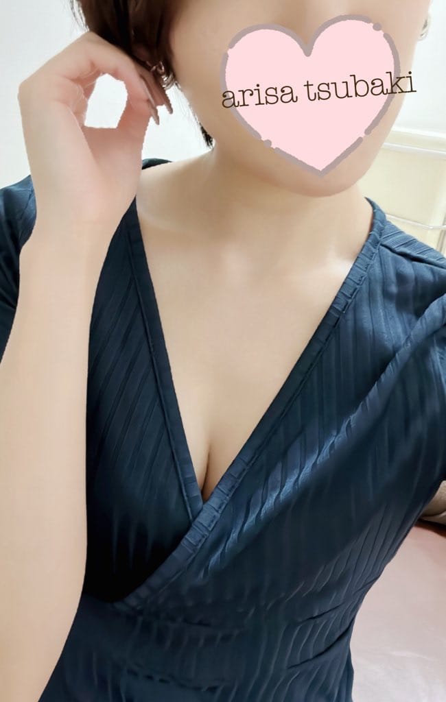 「今日もありがとうございました♡」09/03(水) 23:00 | 椿　ありさの写メ