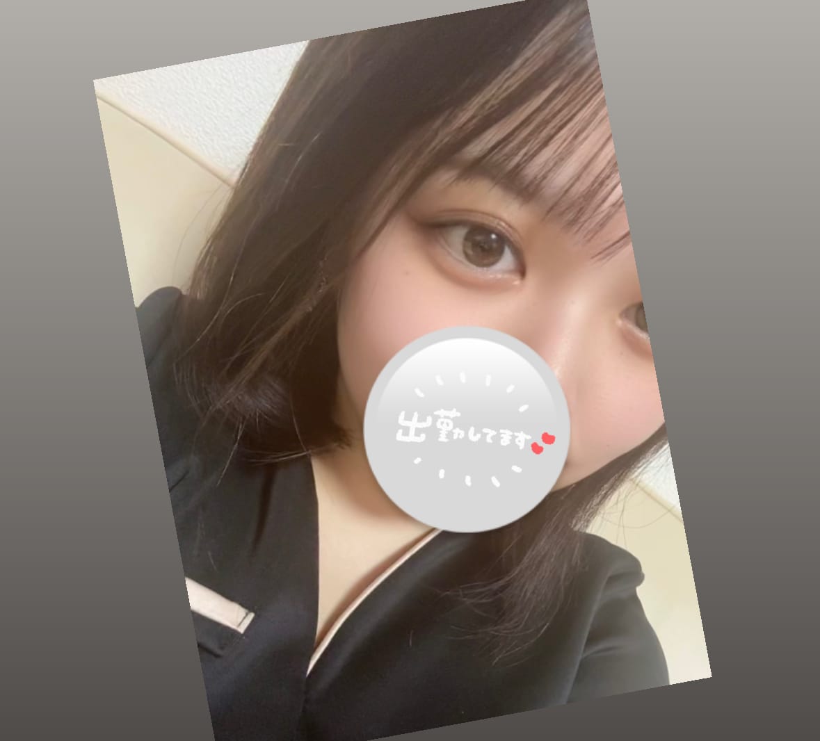 りり「いつもと違うトコ…♡」09/05(金) 22:50 | りりの写メ