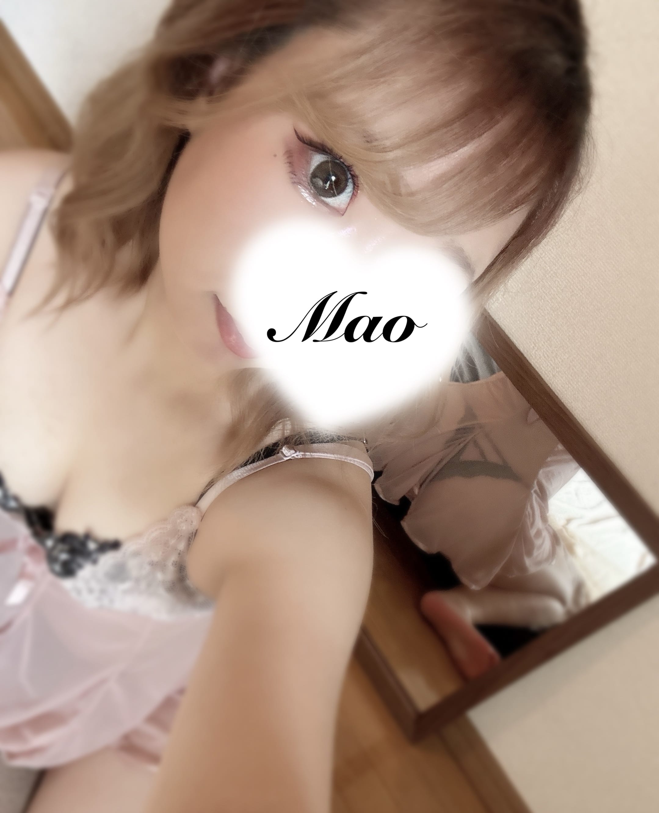 「えっ…？！」09/07(日) 09:59 | まおの写メ