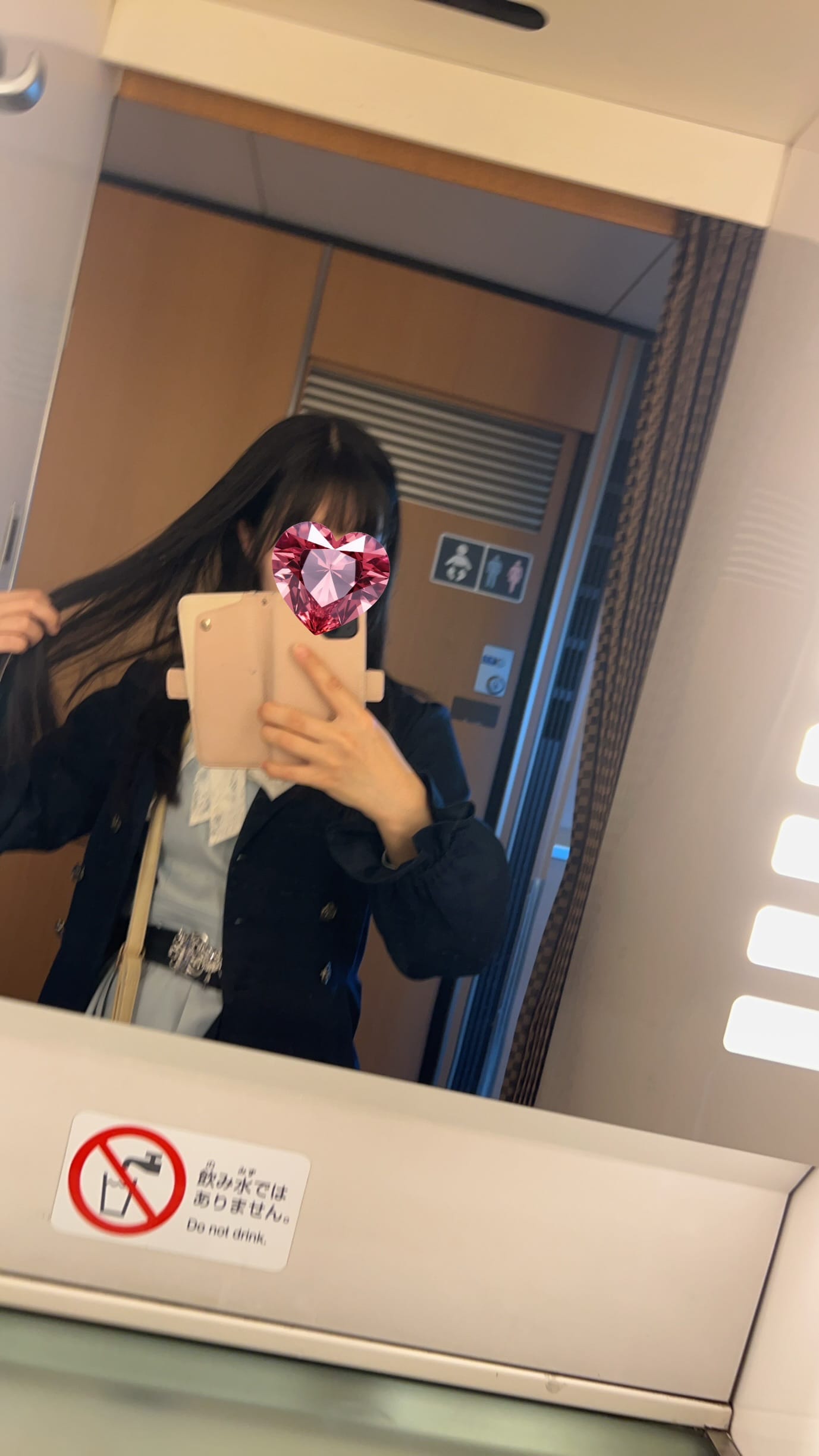 瑠々【るる】「降ったりやんだり忙しいですね」09/13(土) 10:55 | 瑠々【るる】の写メ