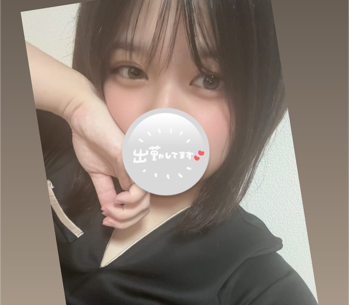 りり「待ってるよ〜♡」09/14(日) 16:44 | りりの写メ