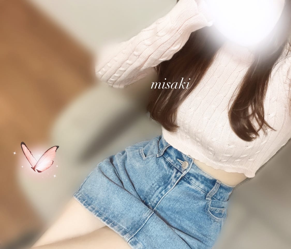 「5 × 9 = ？」09/16(火) 18:49 | 一ノ瀬 みさき★HIGH CLASSの写メ