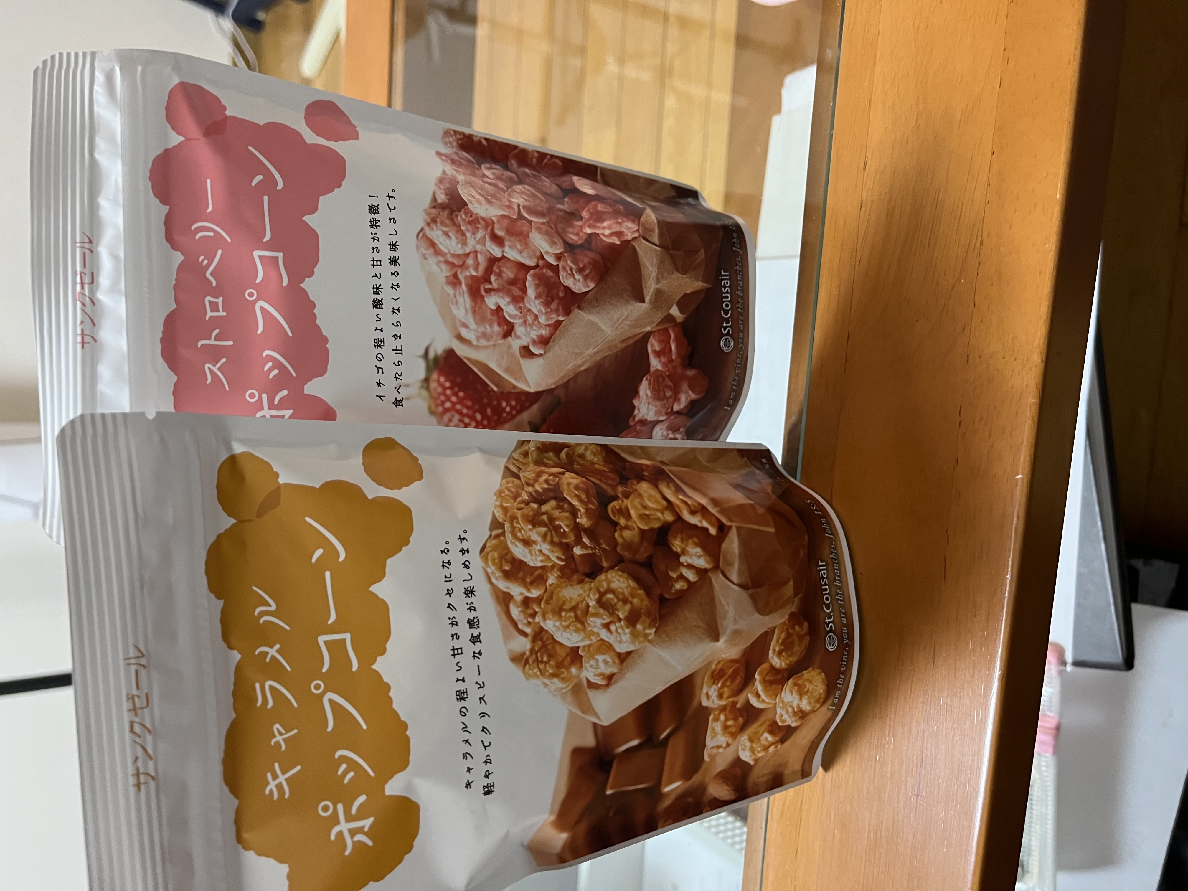 めぐ「お礼」09/22(月) 21:51 | めぐの写メ