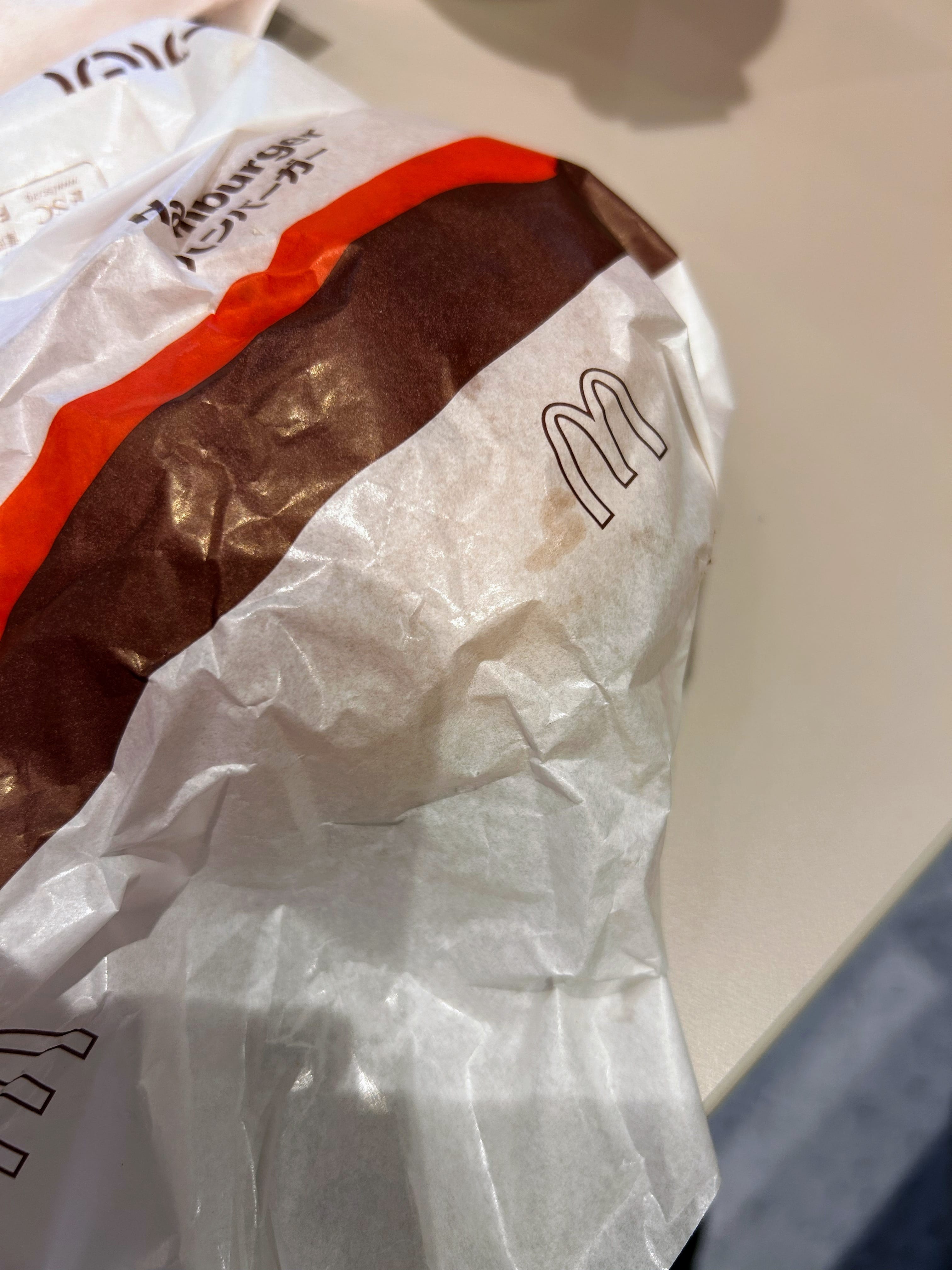 あい「もぐもぐ」09/23(火) 17:08 | あいの写メ