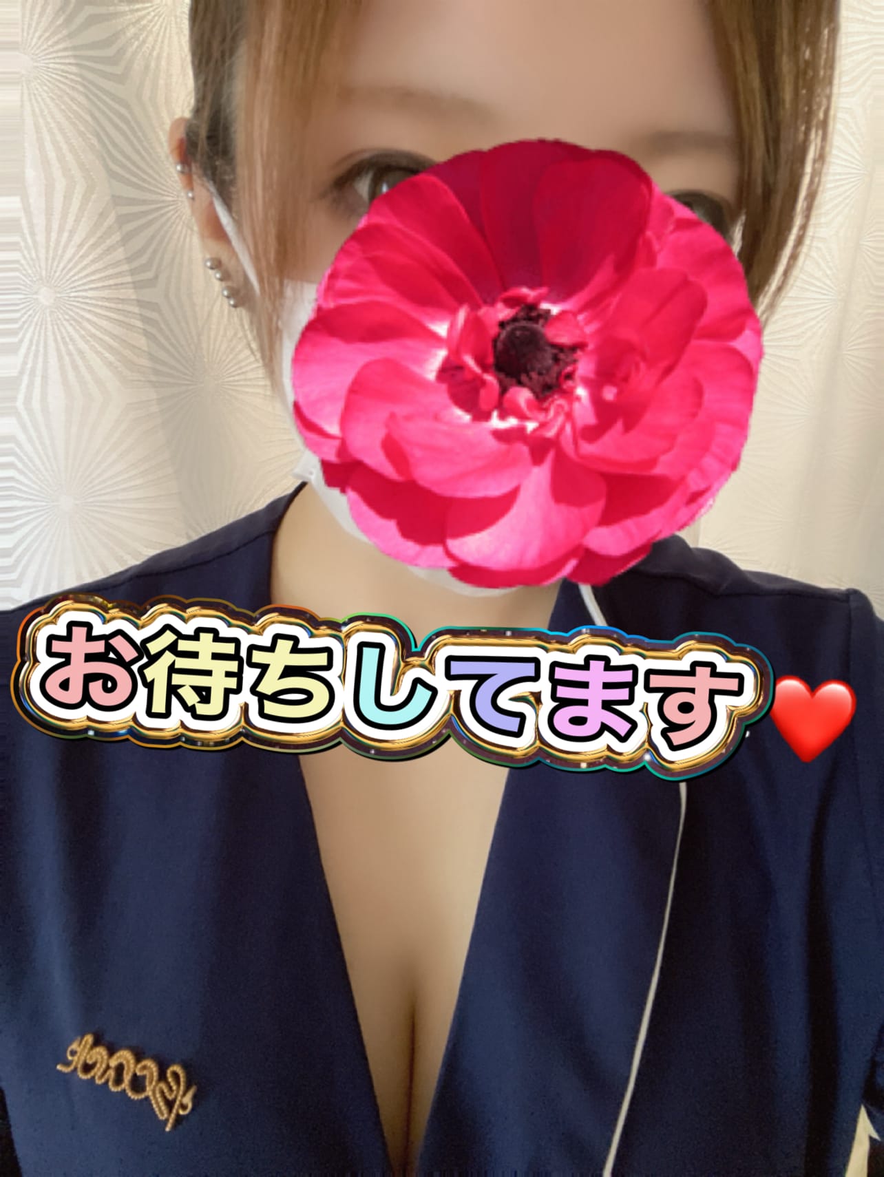 せいか「事前予約ありがとうございます♡」09/25(木) 18:50 | せいかの写メ