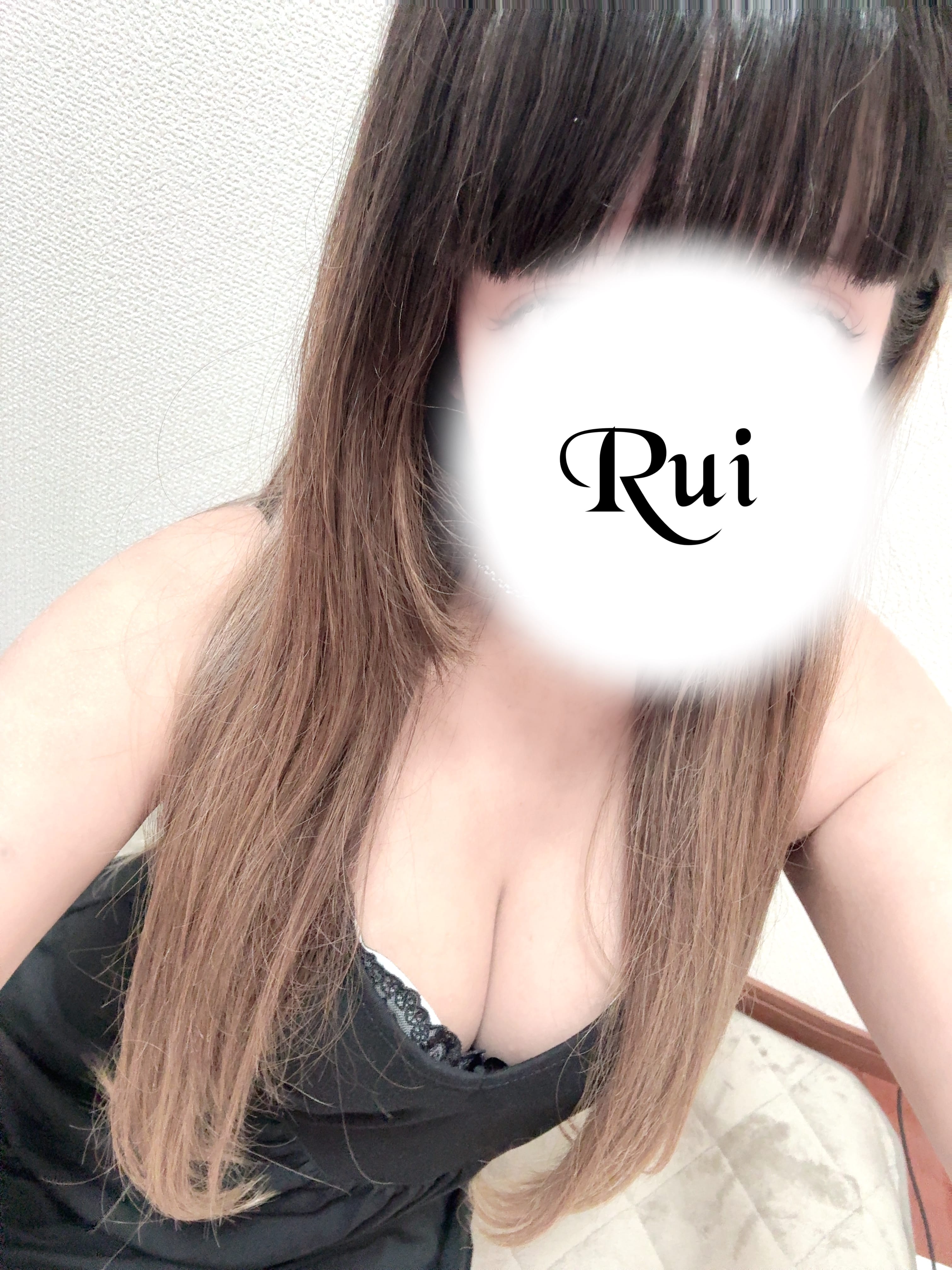 るい「レアかも？」09/25(木) 23:15 | るいの写メ