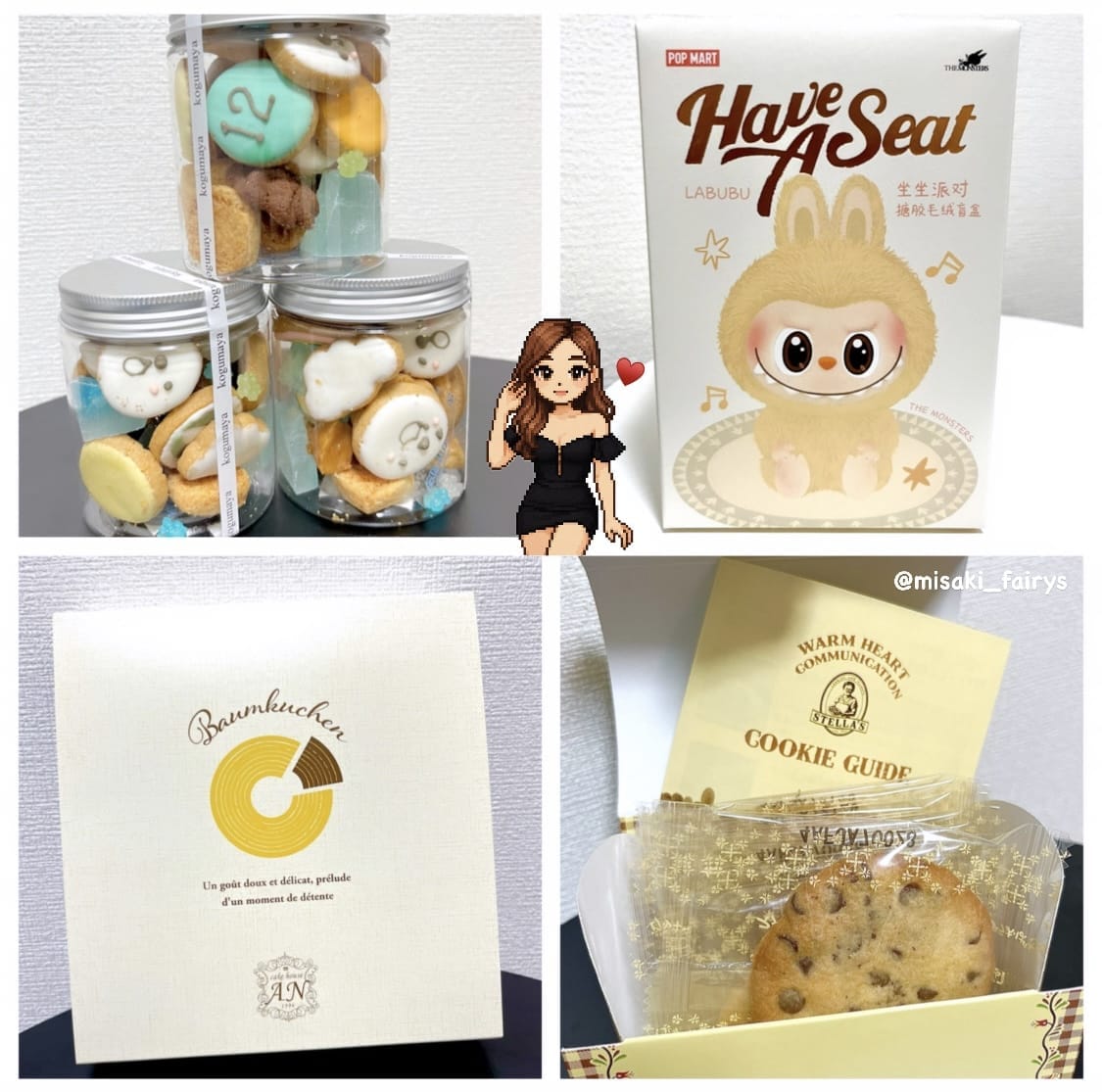 「テレパシーみたいでウレシイ」09/27(土) 03:04 | 一ノ瀬 みさき★HIGH CLASSの写メ