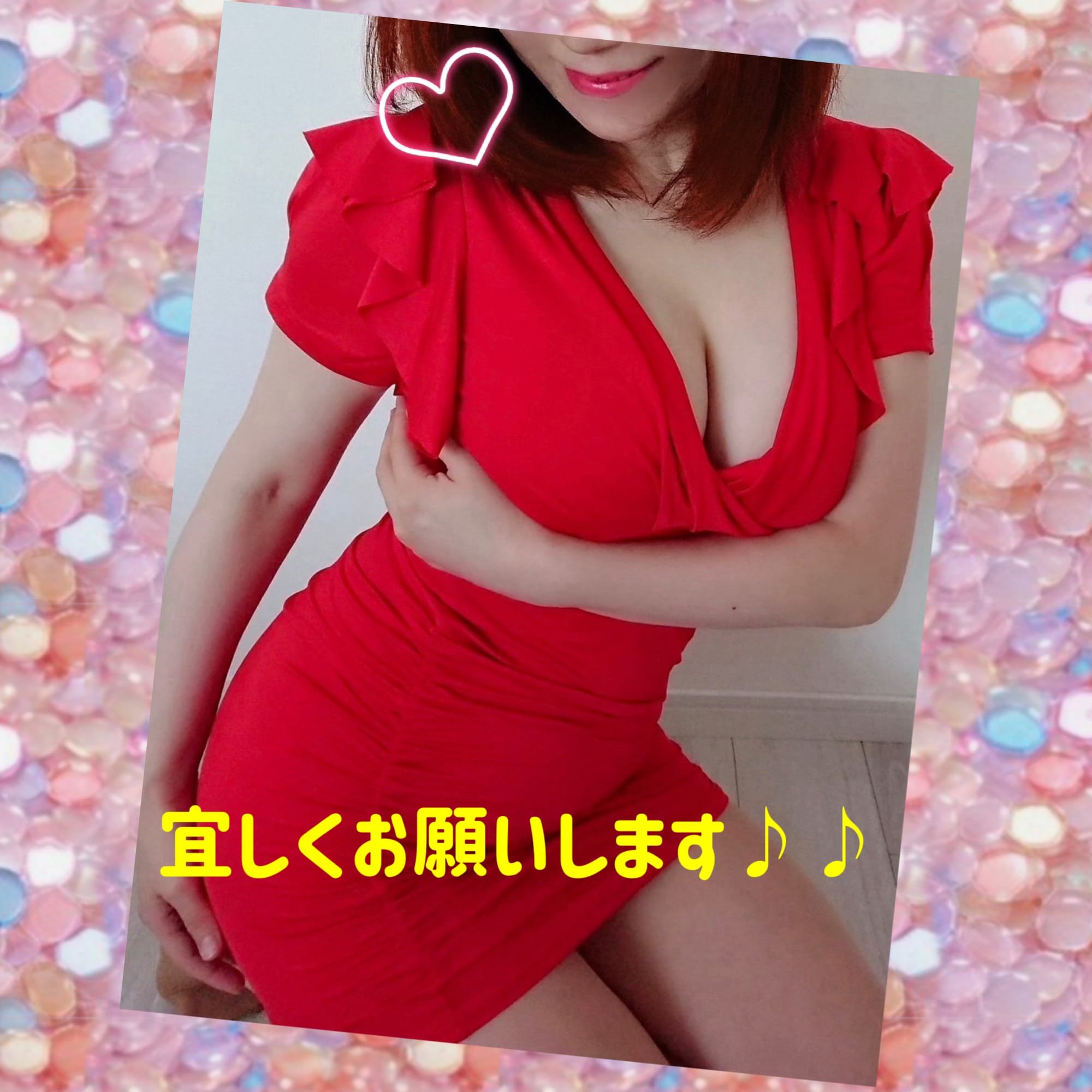 「最終日〜」09/27(土) 11:41 | 希〜のぞみの写メ日記