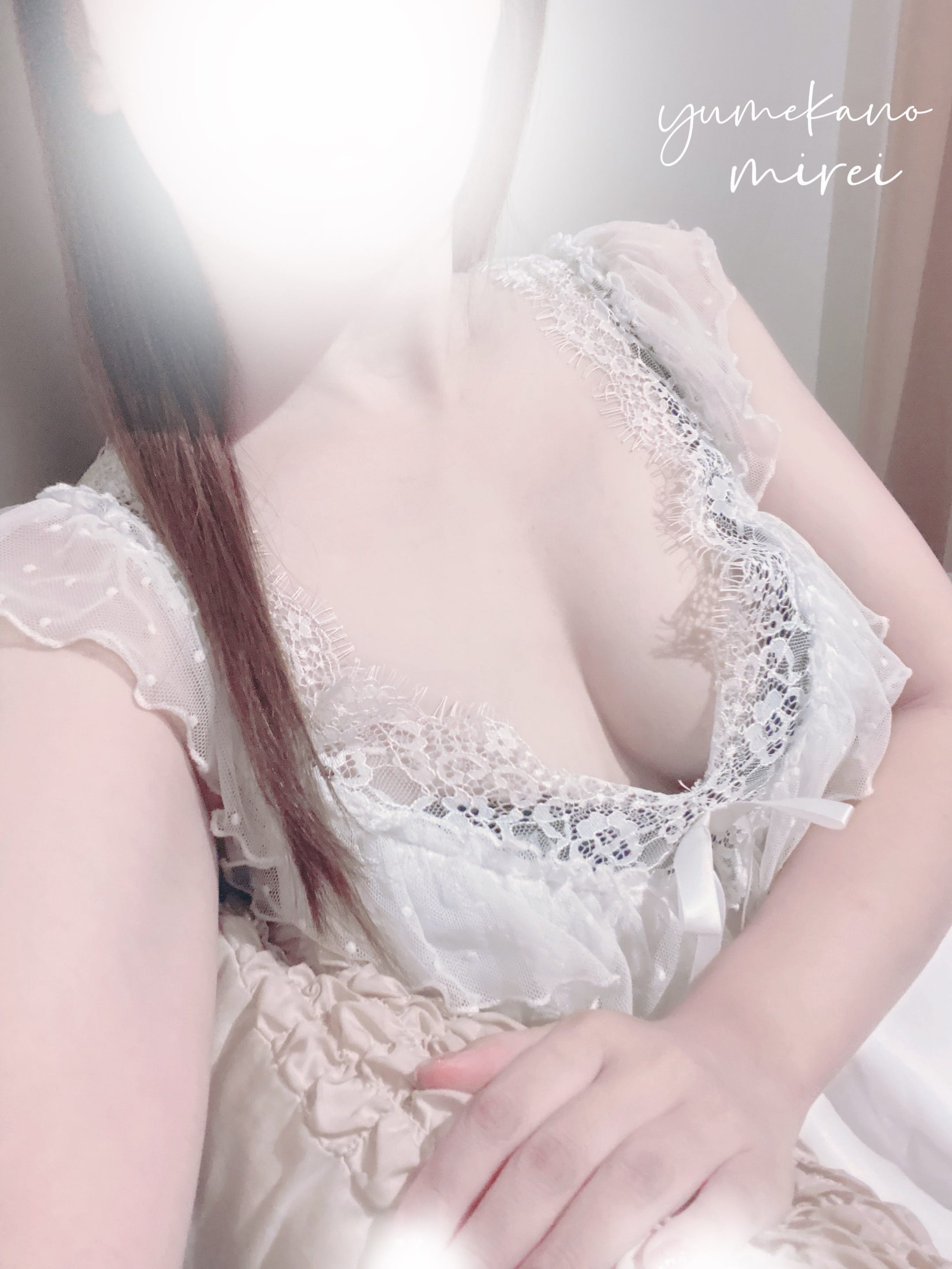 「初日終了‼️」09/27(土) 18:12 | みれいの写メ