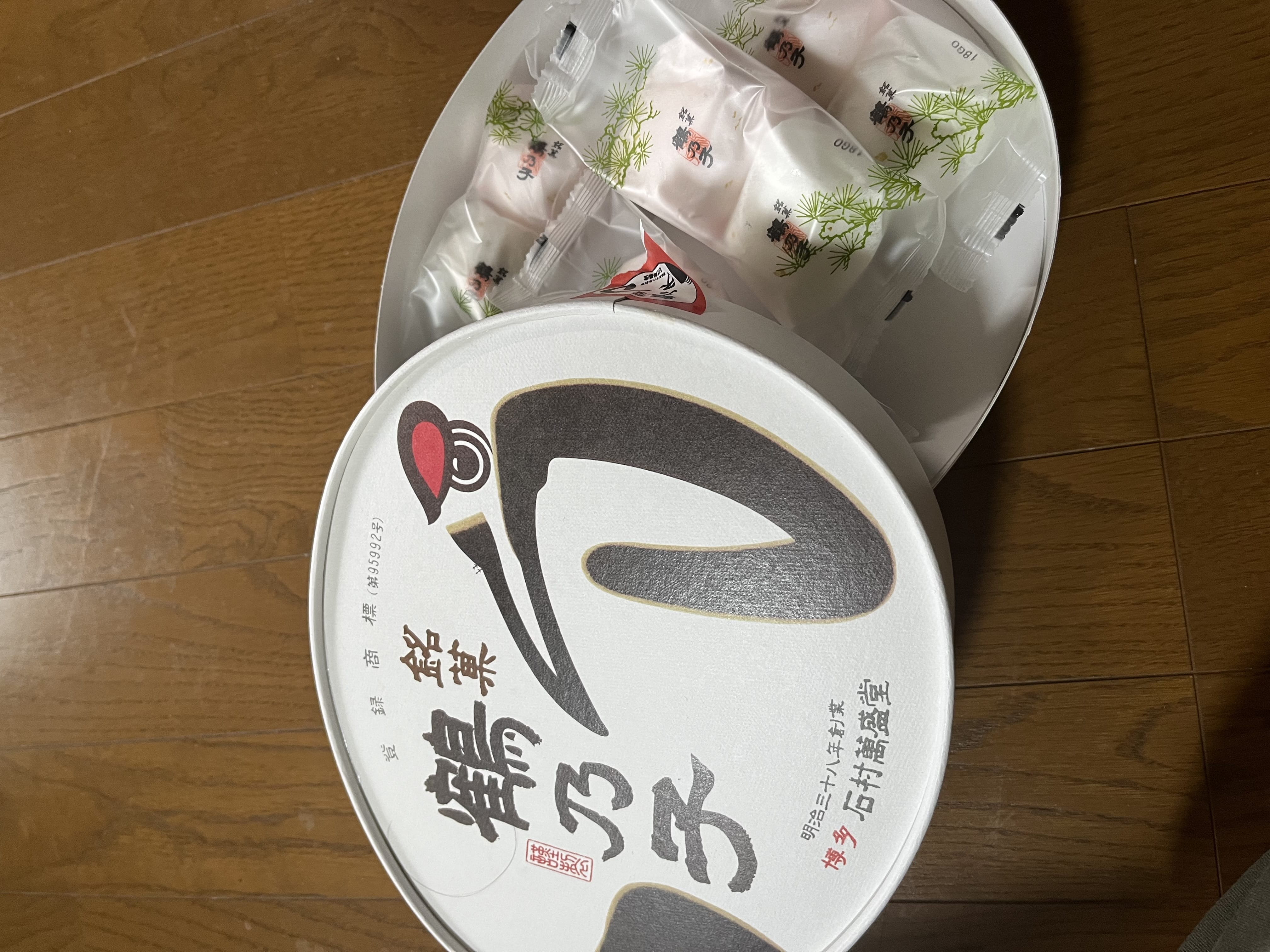 めぐ「お礼」09/28(日) 10:53 | めぐの写メ