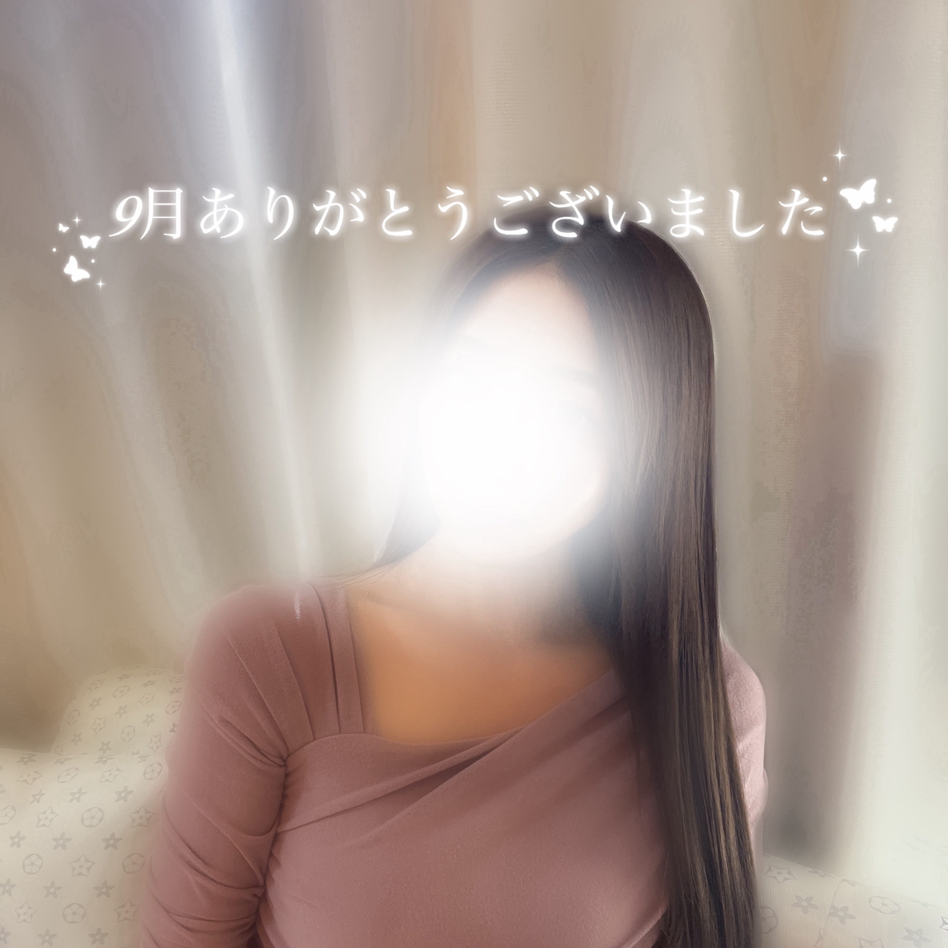 「君がくれた夏」09/30(火) 21:41 | 桜庭 きら★HIGH CLASSの写メ