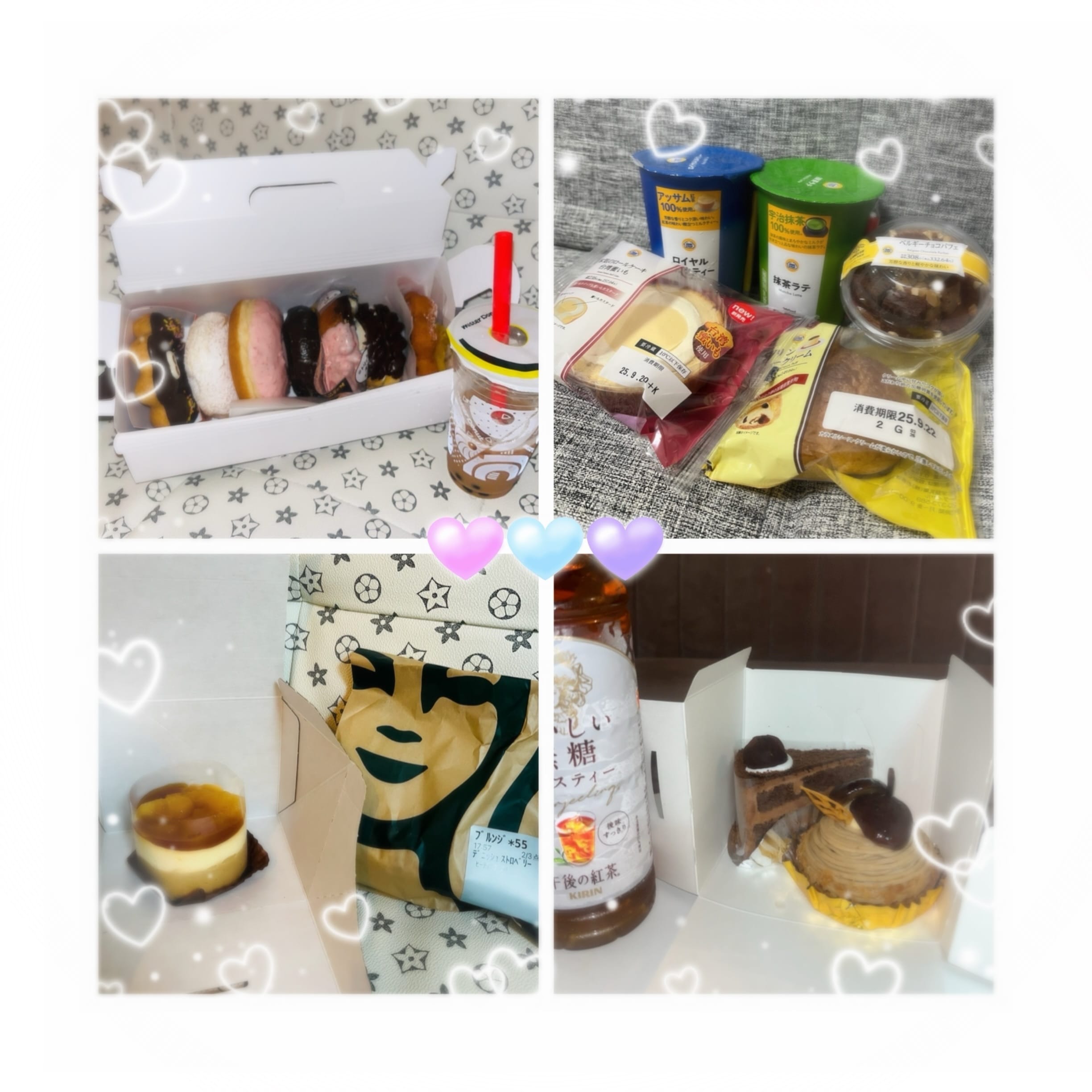 「大感謝でした♡」09/30(火) 23:19 | 涼宮 せいか★HIGH CLASSの写メ