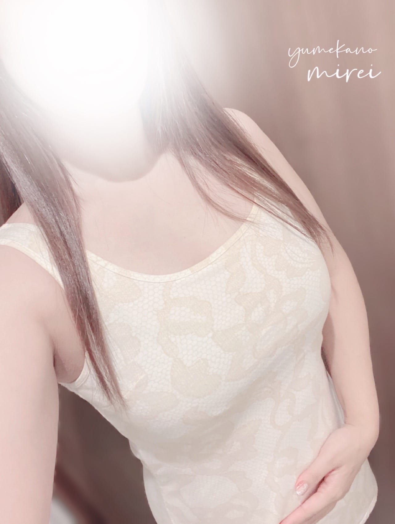 「タイミング難しい…」10/01(水) 08:19 | みれいの写メ