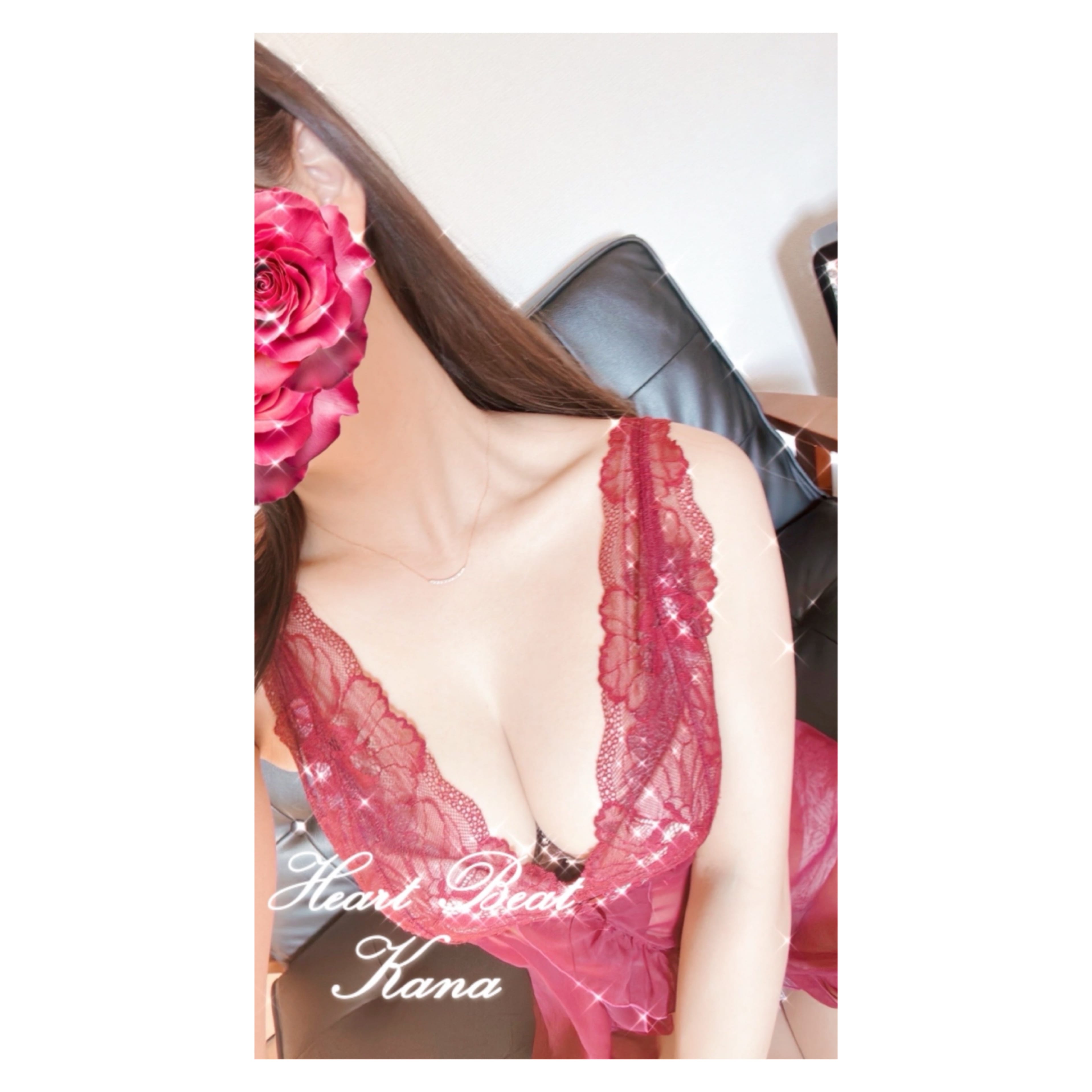 花奈（かな）★★★「♡」10/02(木) 12:52 | 花奈（かな）★★★の写メ