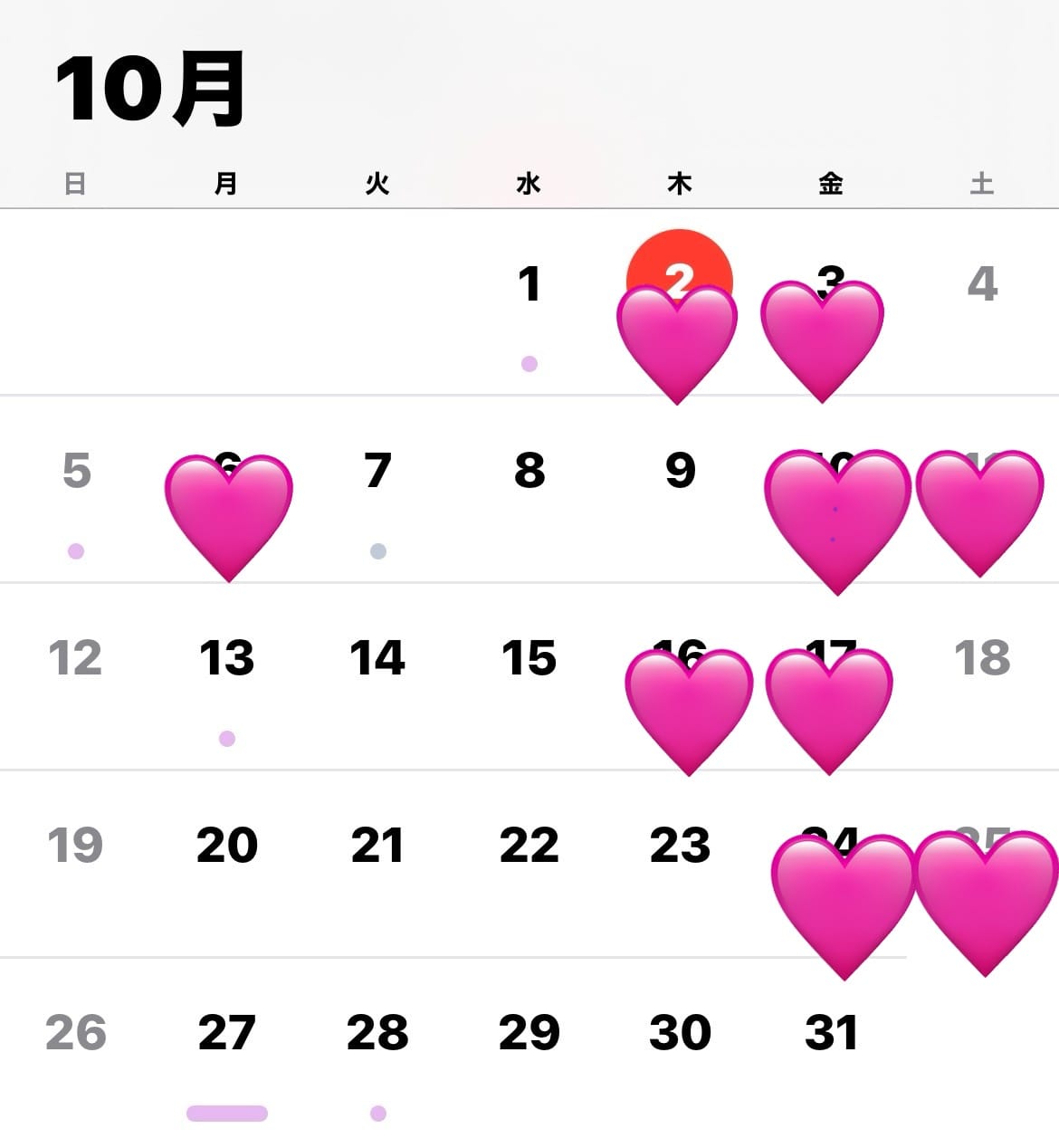 「10月の予定表♪♪」10/02(木) 13:03 | 美憂-MIYU-の写メ日記