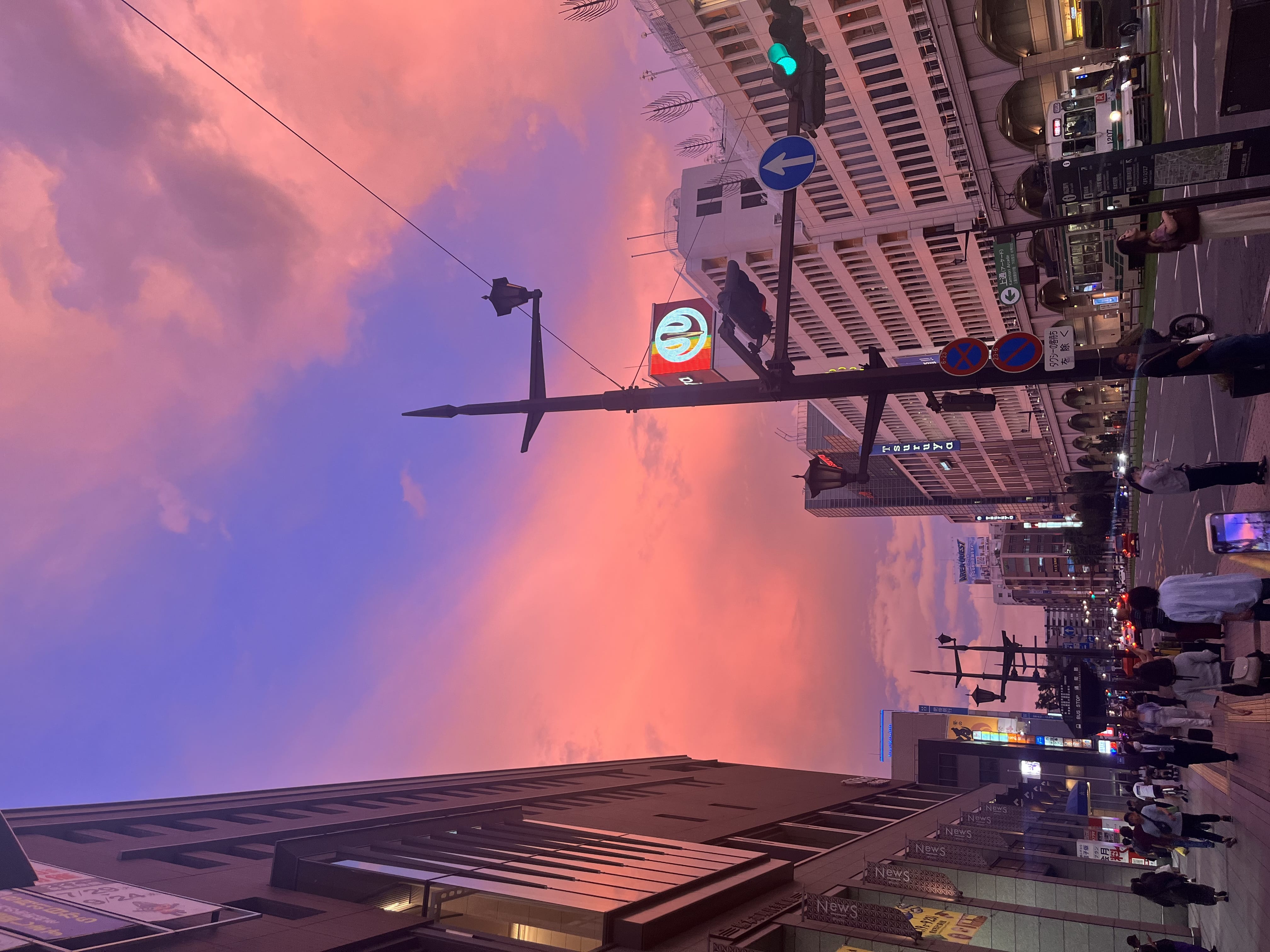 「秋ですね〜」10/02(木) 13:07 | 美憂-MIYU-の写メ日記