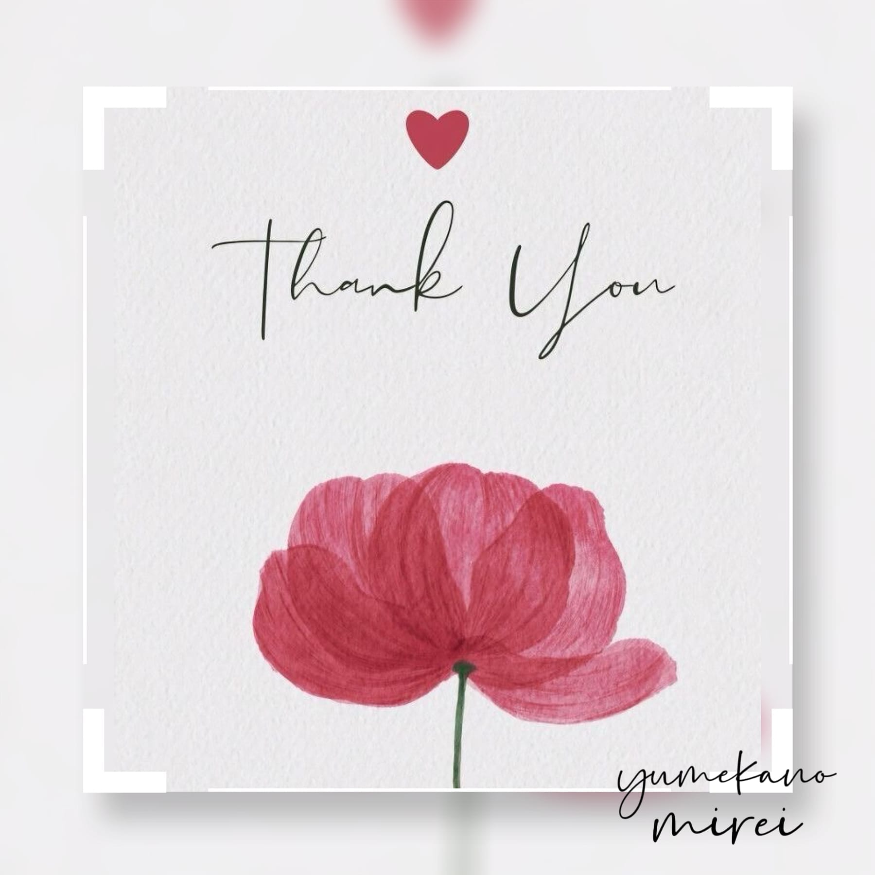 「2日(木)お礼✉️ྀི」10/03(金) 18:03 | みれいの写メ