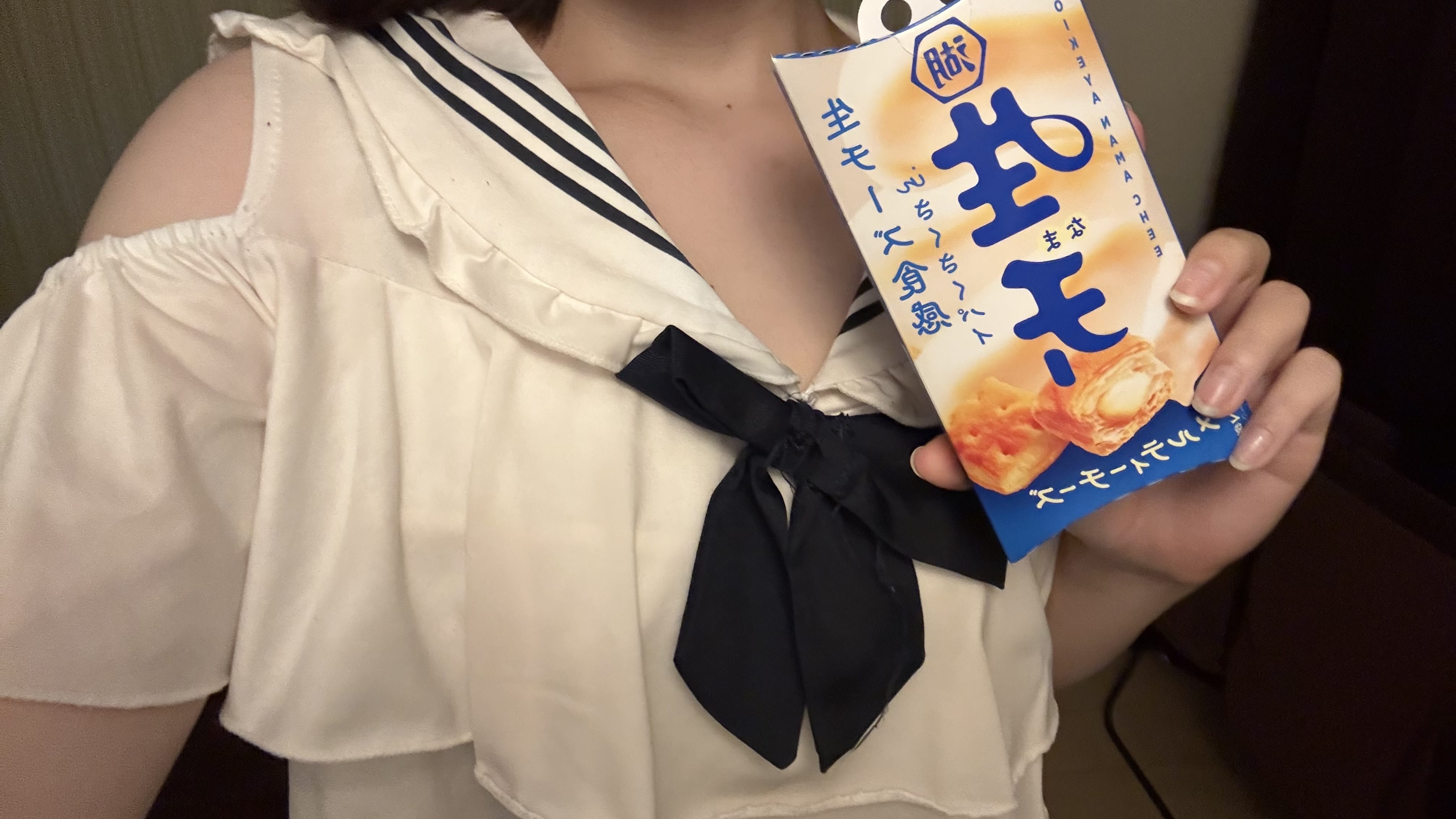 七森 あすな「すごーーーーーくおいしかったです♡」10/04(土) 23:06 | 七森 あすなの写メ