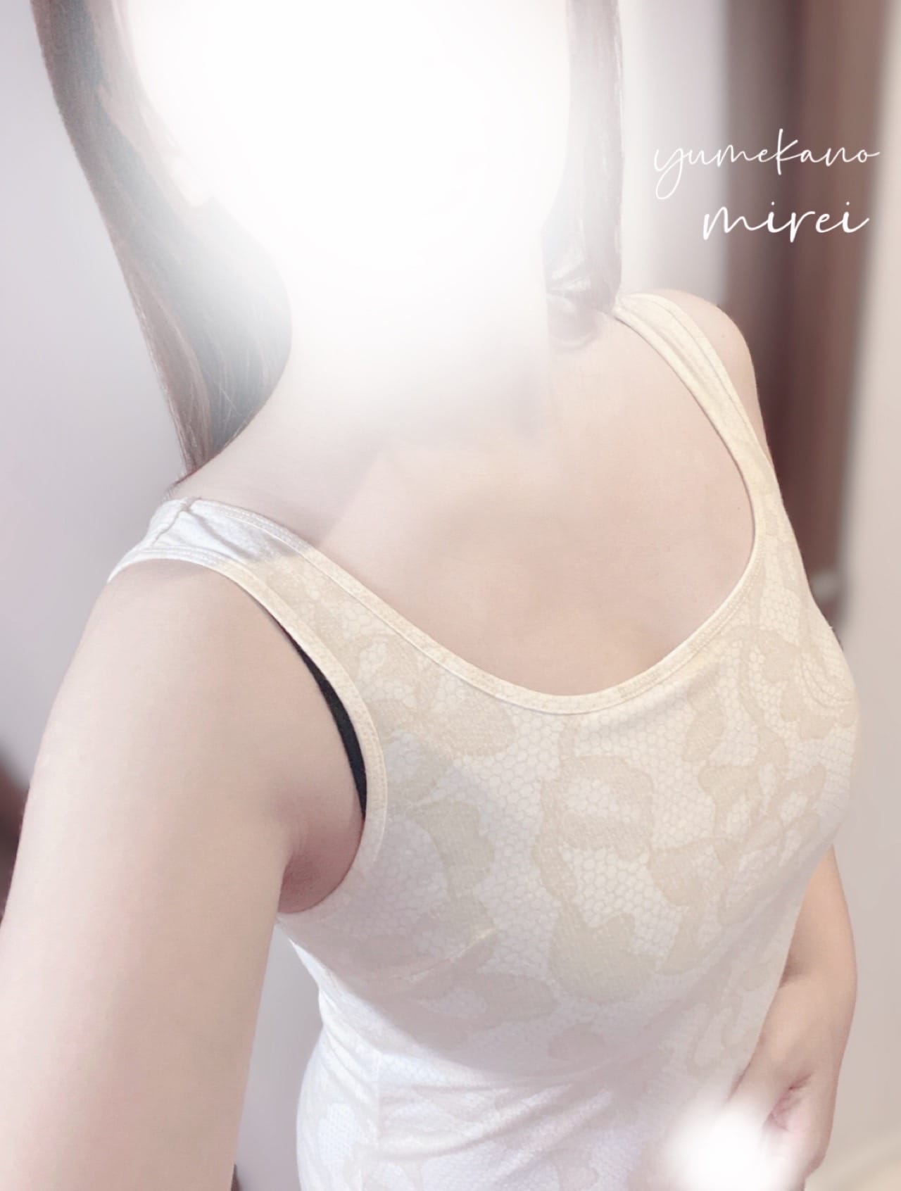 「出勤しました♪」10/07(火) 10:22 | みれいの写メ