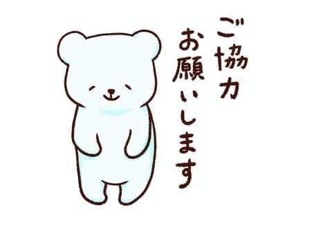 「守ってもらえたら…◎」10/08(水) 20:57 | みれいの写メ