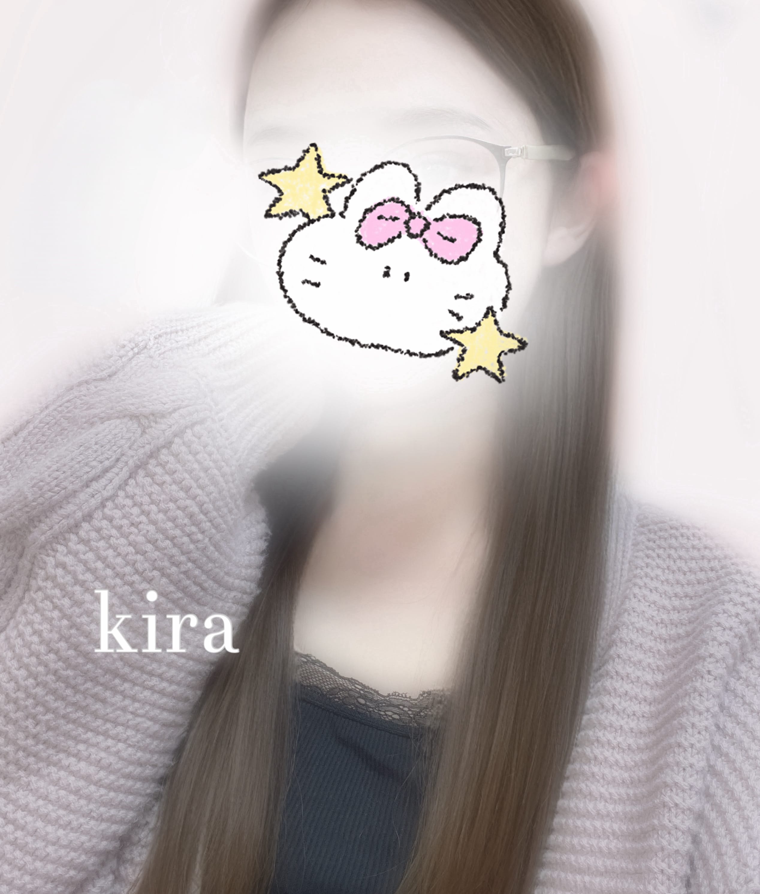 「今週の空き枠‎」10/09(木) 10:50 | 桜庭 きら★HIGH CLASSの写メ