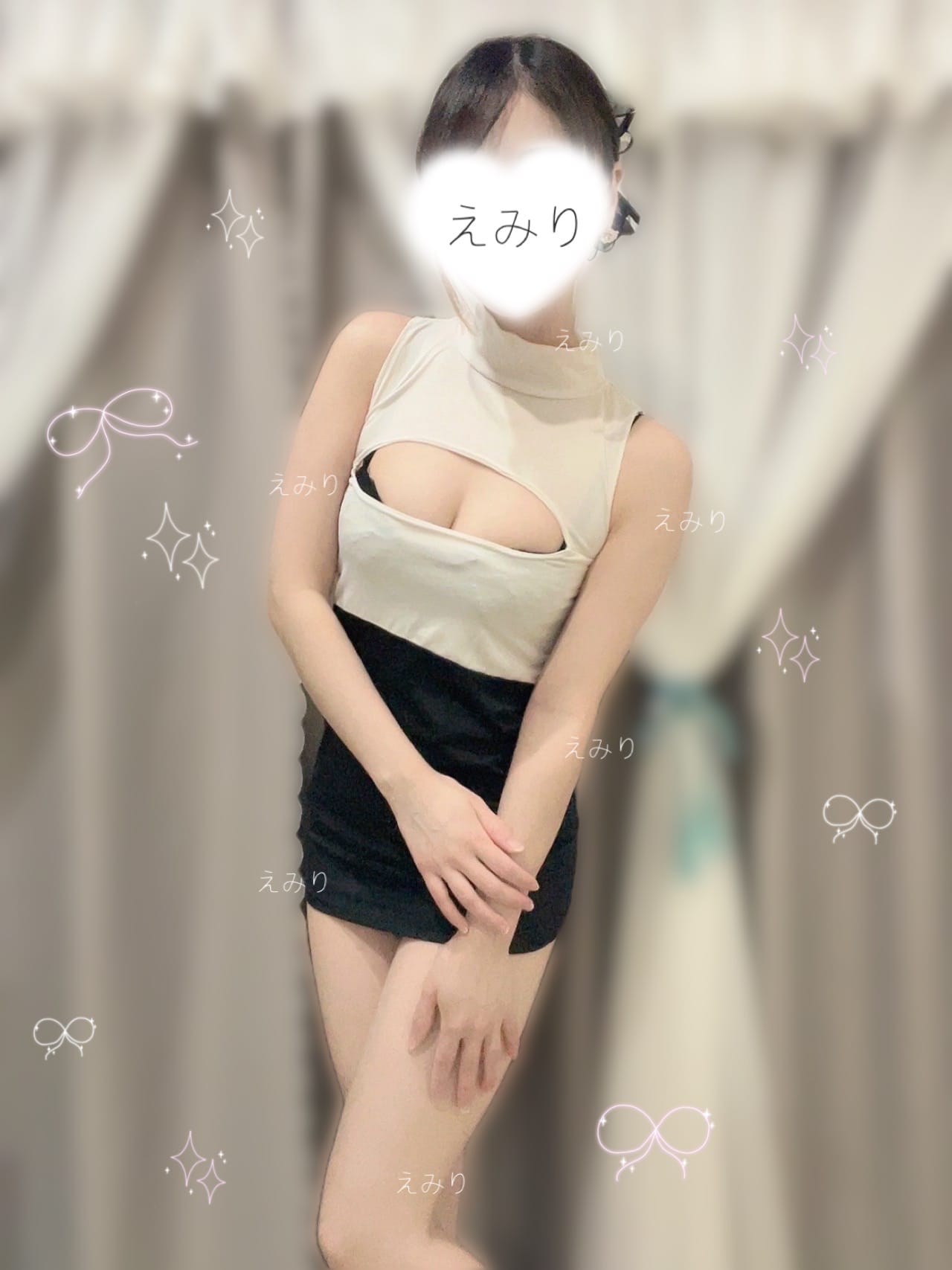 ゆな