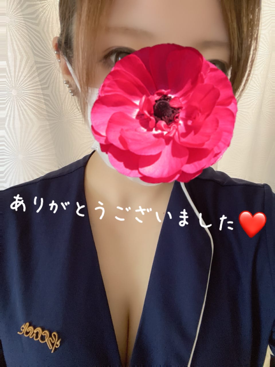 せいか「ありがとうございました！」10/09(木) 20:19 | せいかの写メ