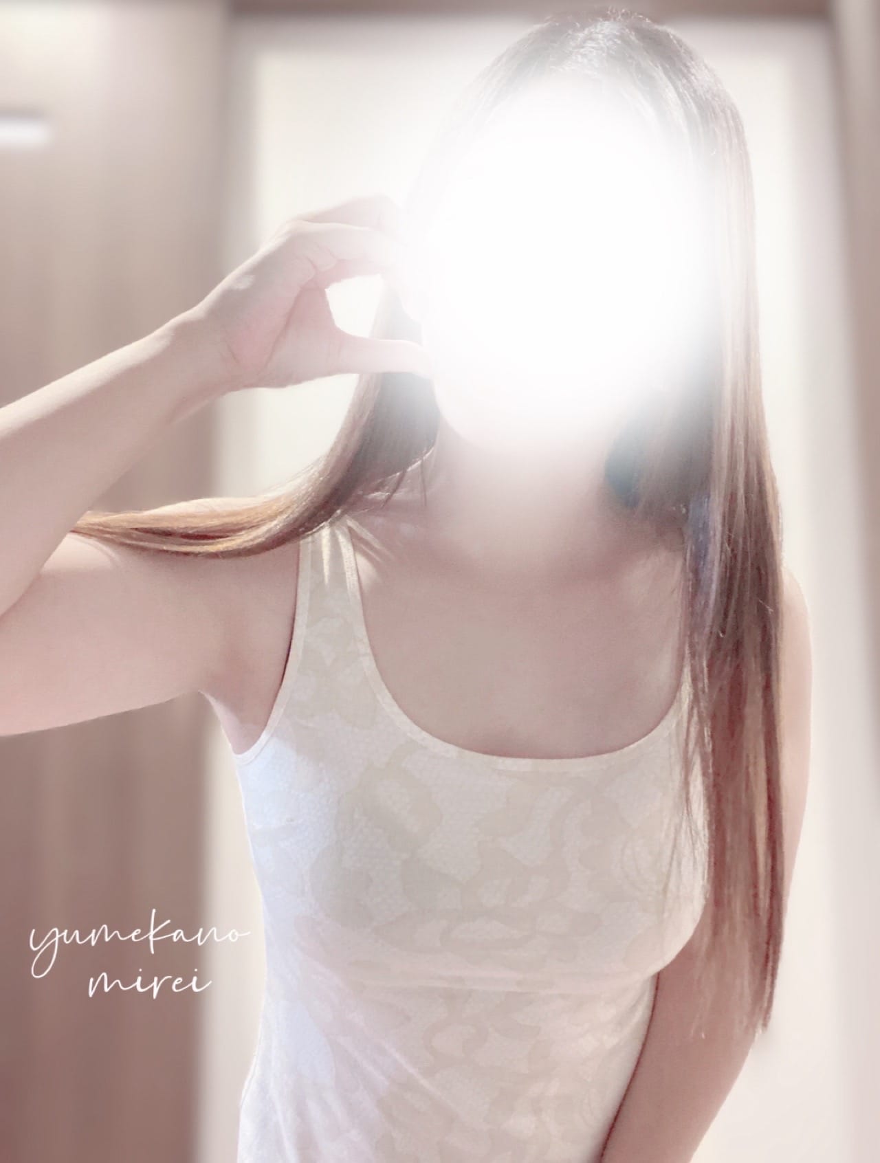 「楽しもう♬*.゜」10/11(土) 08:16 | みれいの写メ