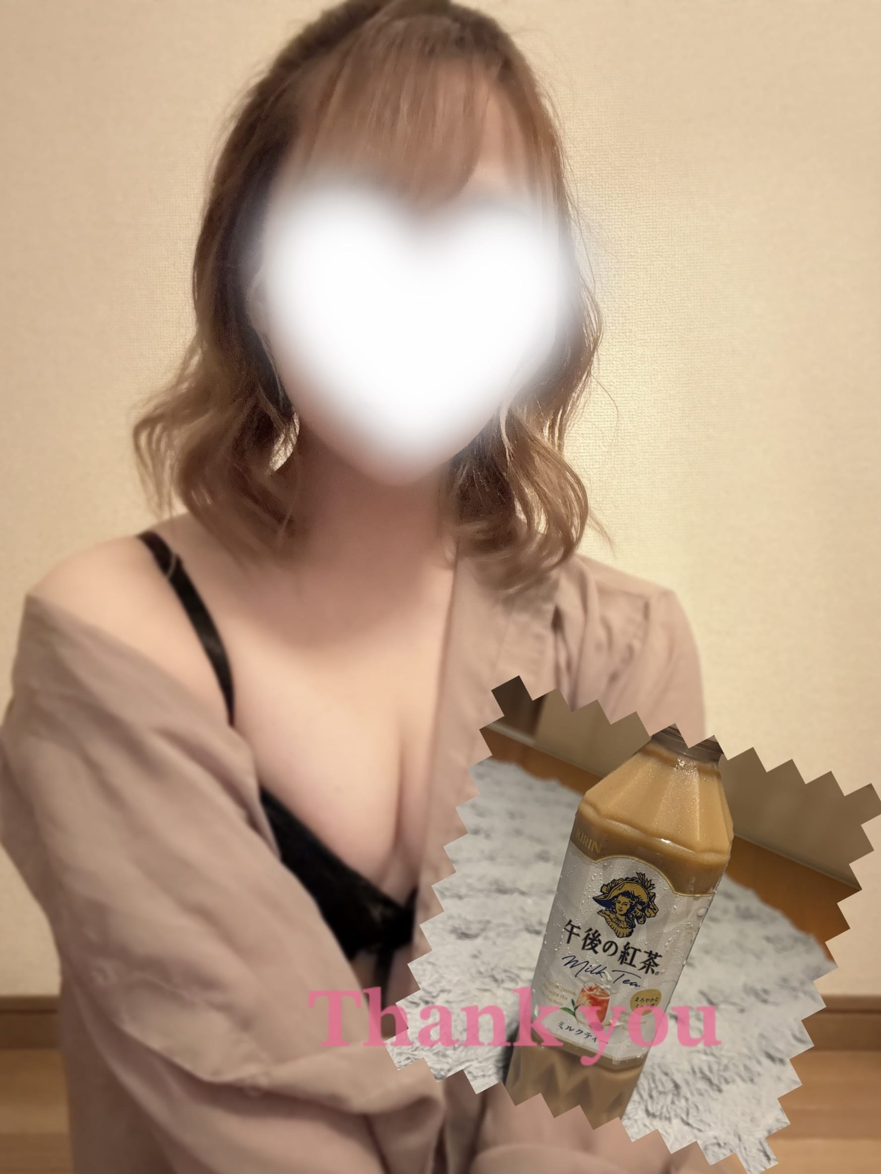 「【カチカチ】ほど…」10/13(月) 09:41 | まおの写メ