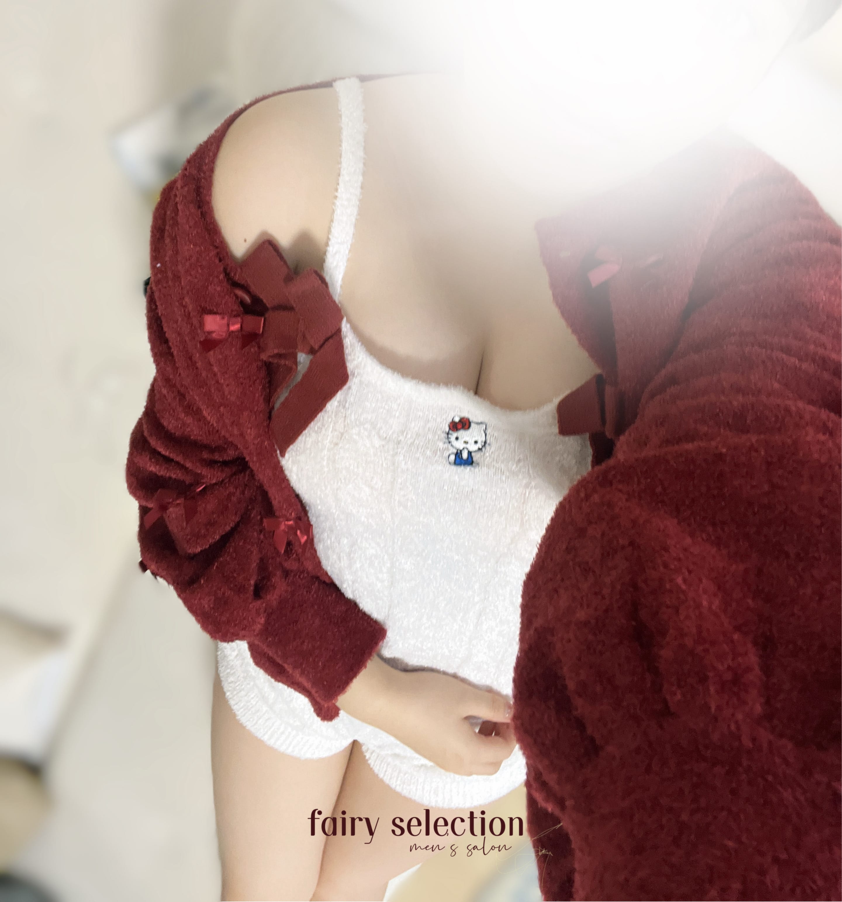 「もこもこふわふわ」10/14(火) 09:54 | 藍(あい)の写メ