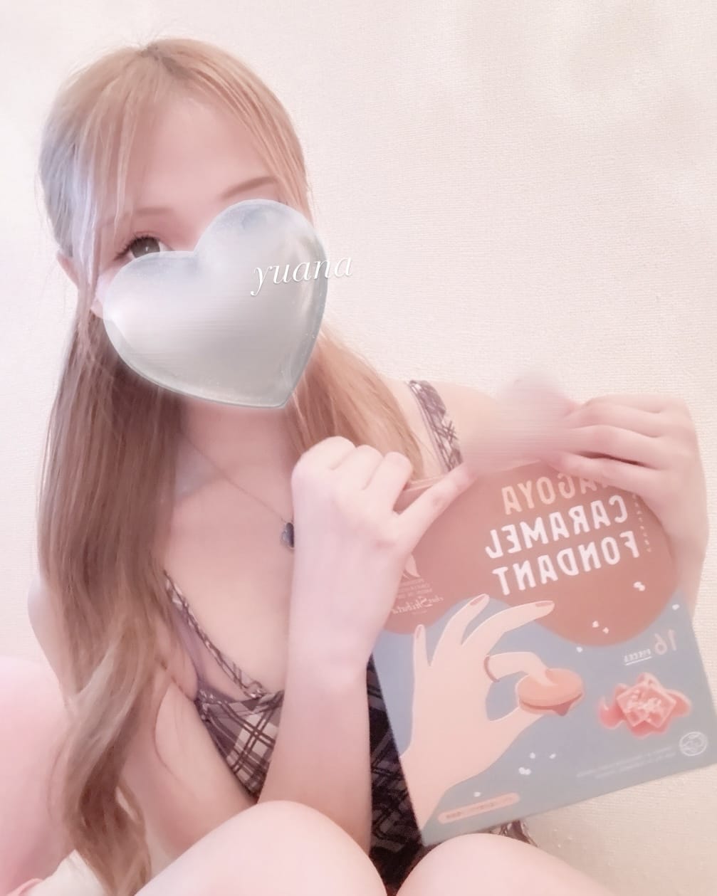 「退勤 ‪‪❤︎‬」10/15(水) 13:38 | 結愛那（ゆあな）★★★の写メ