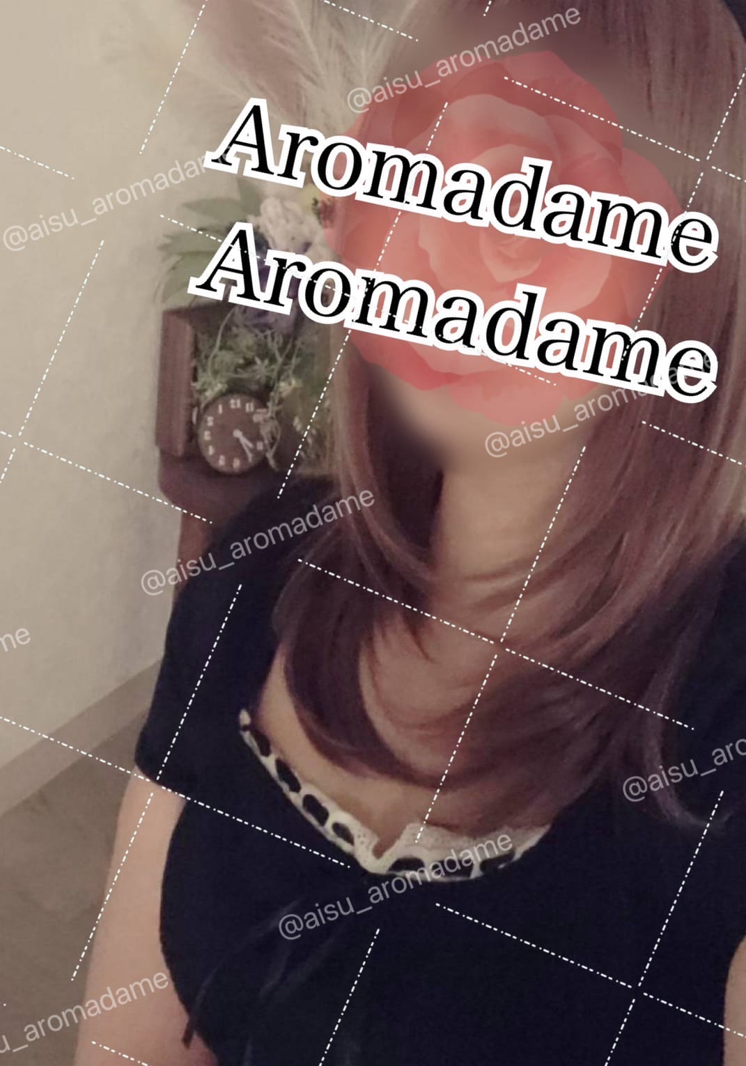 「10/16」10/16(木) 11:17 | 藍州　もなかの写メ
