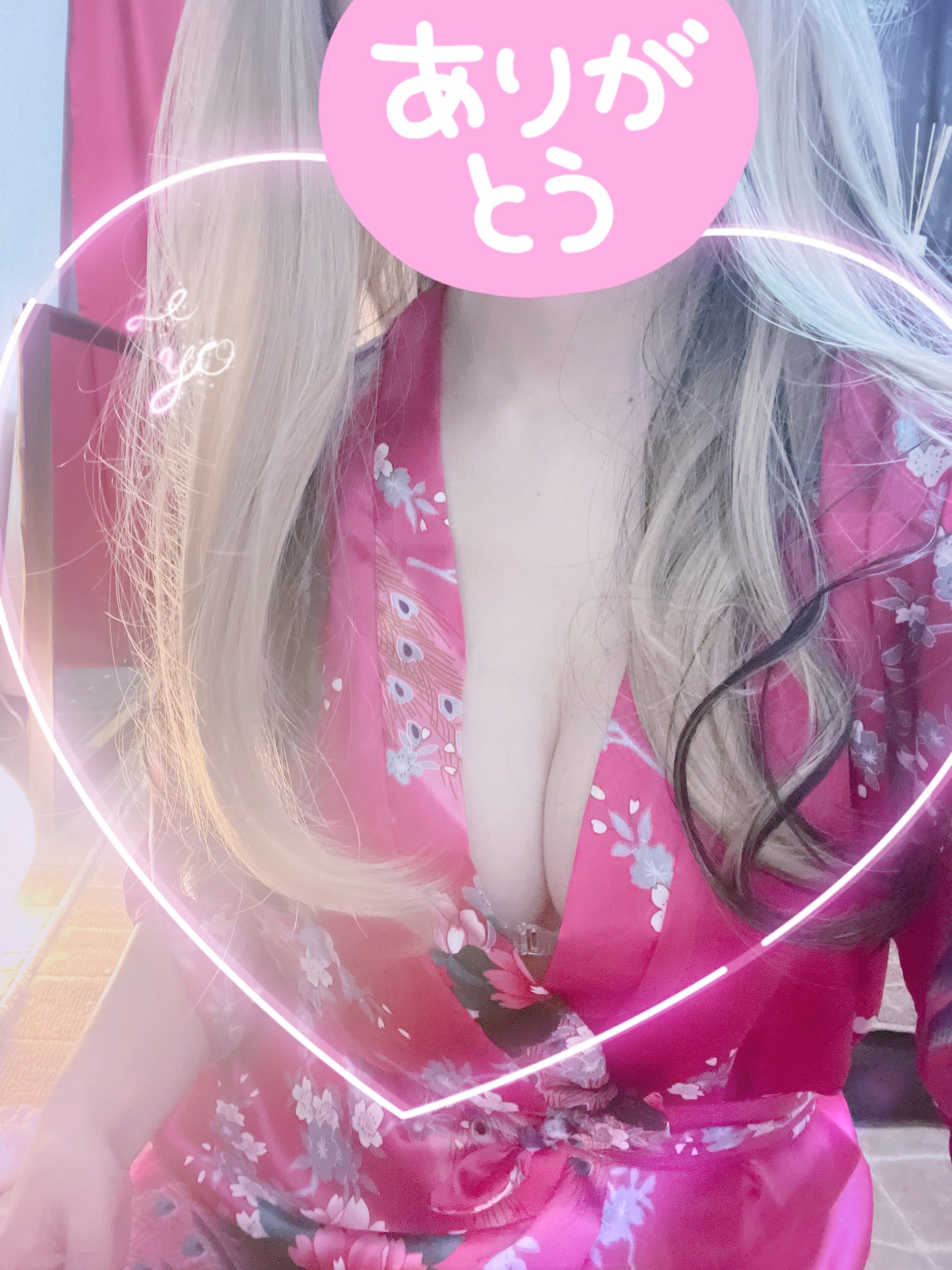 綾瀬りょう「出勤しました♪」10/16(木) 12:59 | 綾瀬りょうの写メ