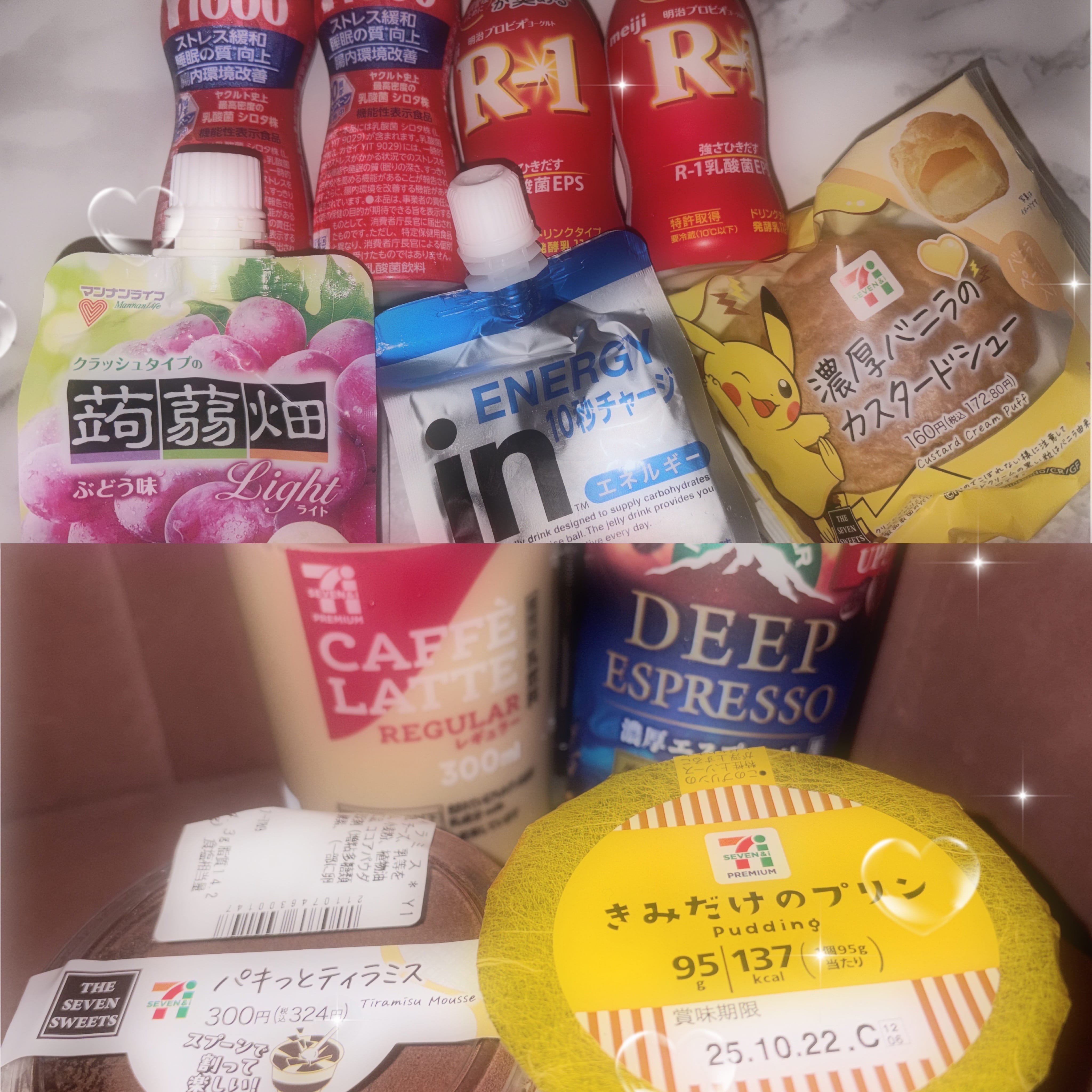 「本日の空き状況☆」10/17(金) 19:43 | 桜庭 きら★HIGH CLASSの写メ