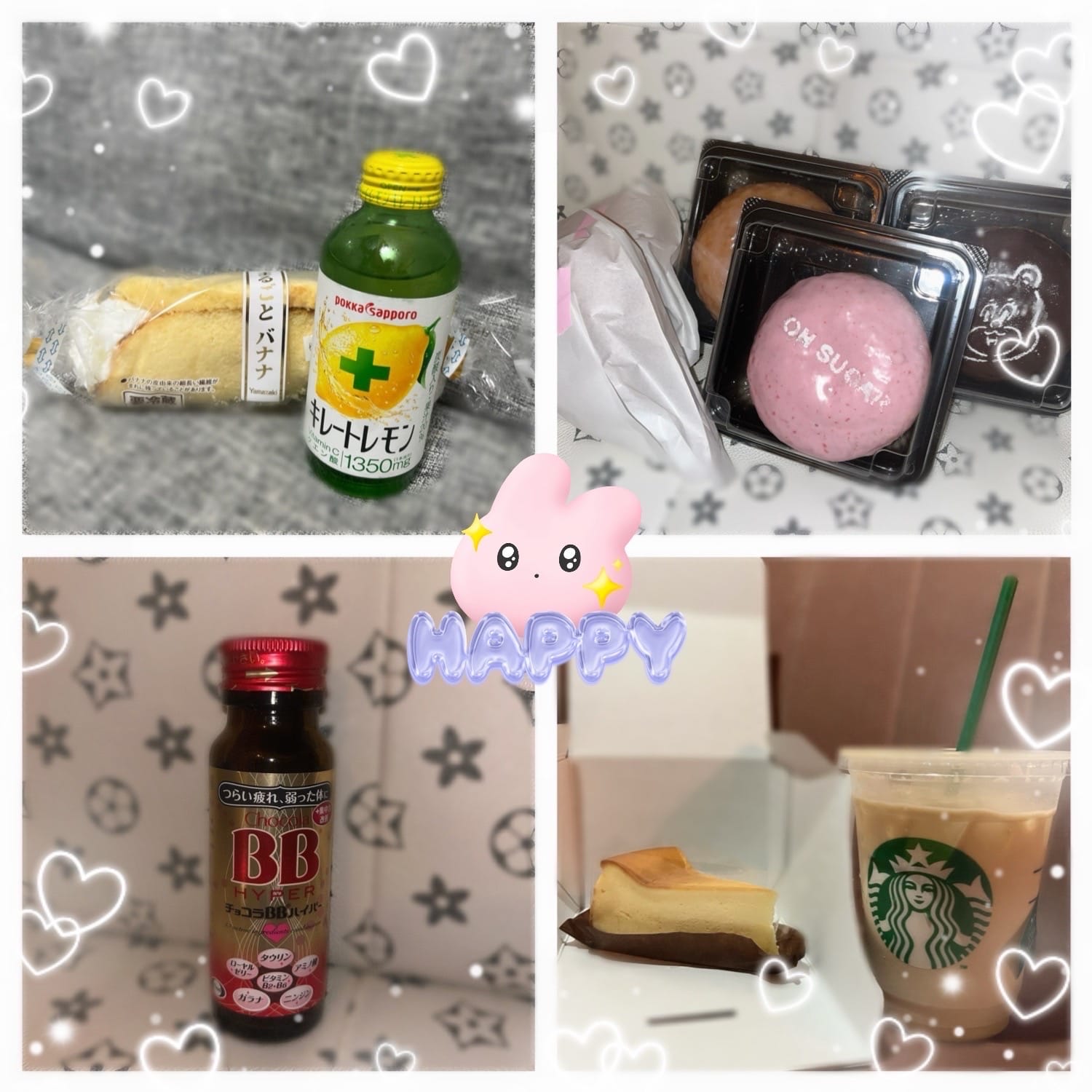 「遅ればせながら、」10/21(火) 15:25 | 涼宮 せいか★HIGH CLASSの写メ