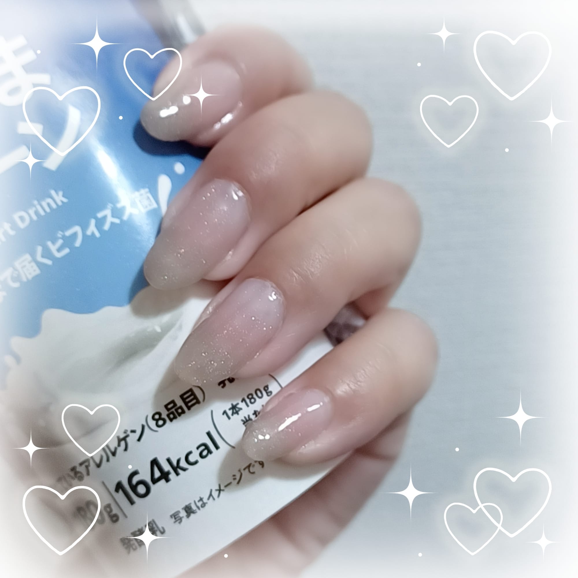 「しゅっきん⟡.·」10/24(金) 18:10 | ここの写メ