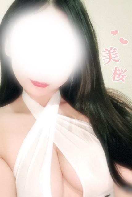 「感謝」10/24(金) 23:53 | 美桜（みお）★★★の写メ