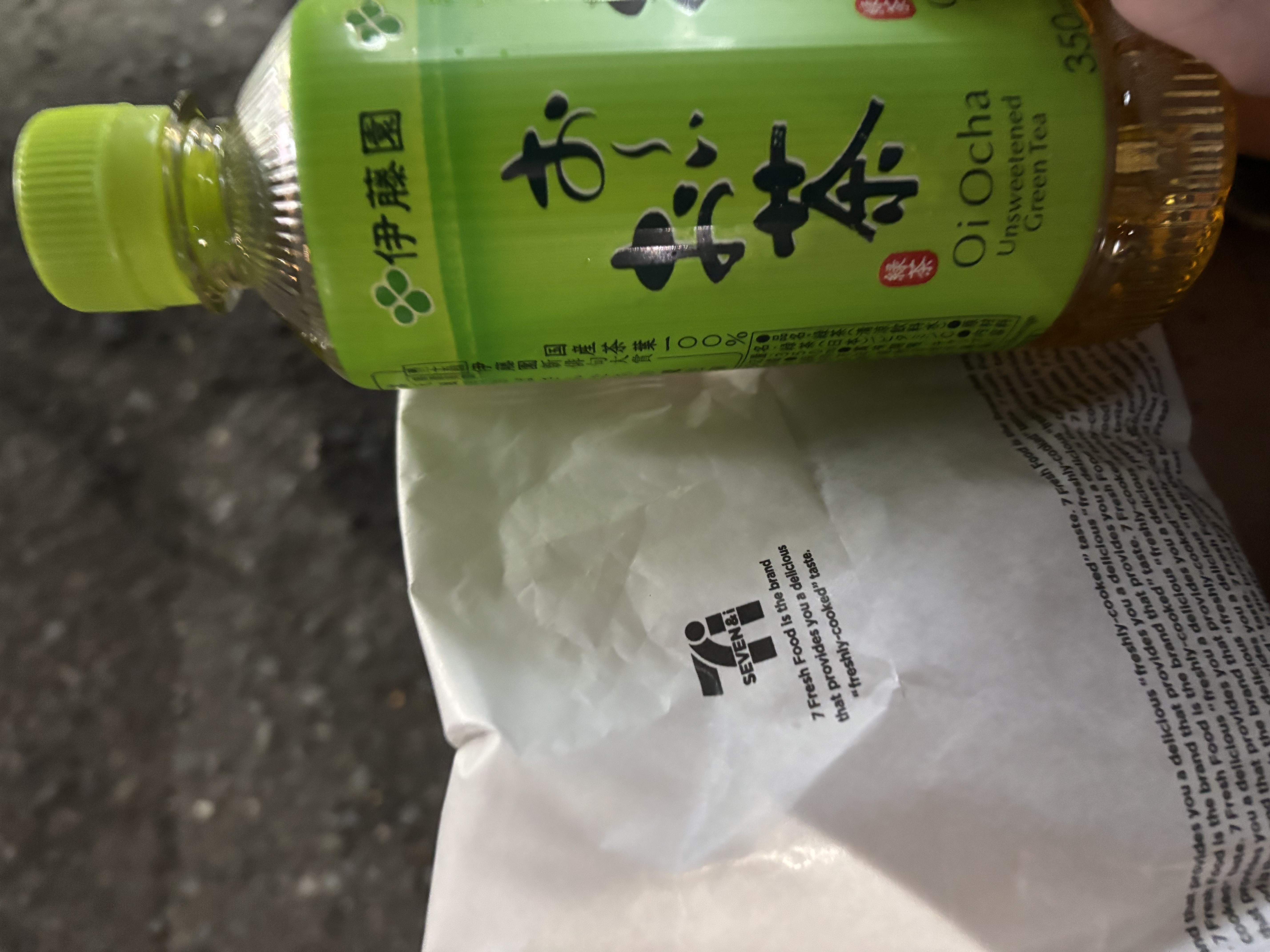 「差し入れまじ嬉しい」10/27(月) 18:46 | COCO～ここ～の写メ