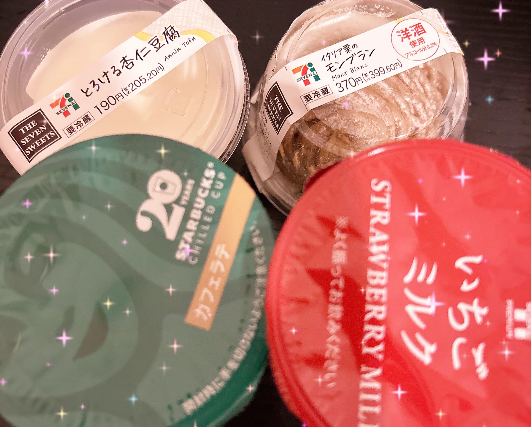 「お礼♡」10/27(月) 22:55 | MIMI～ミミ～の写メ