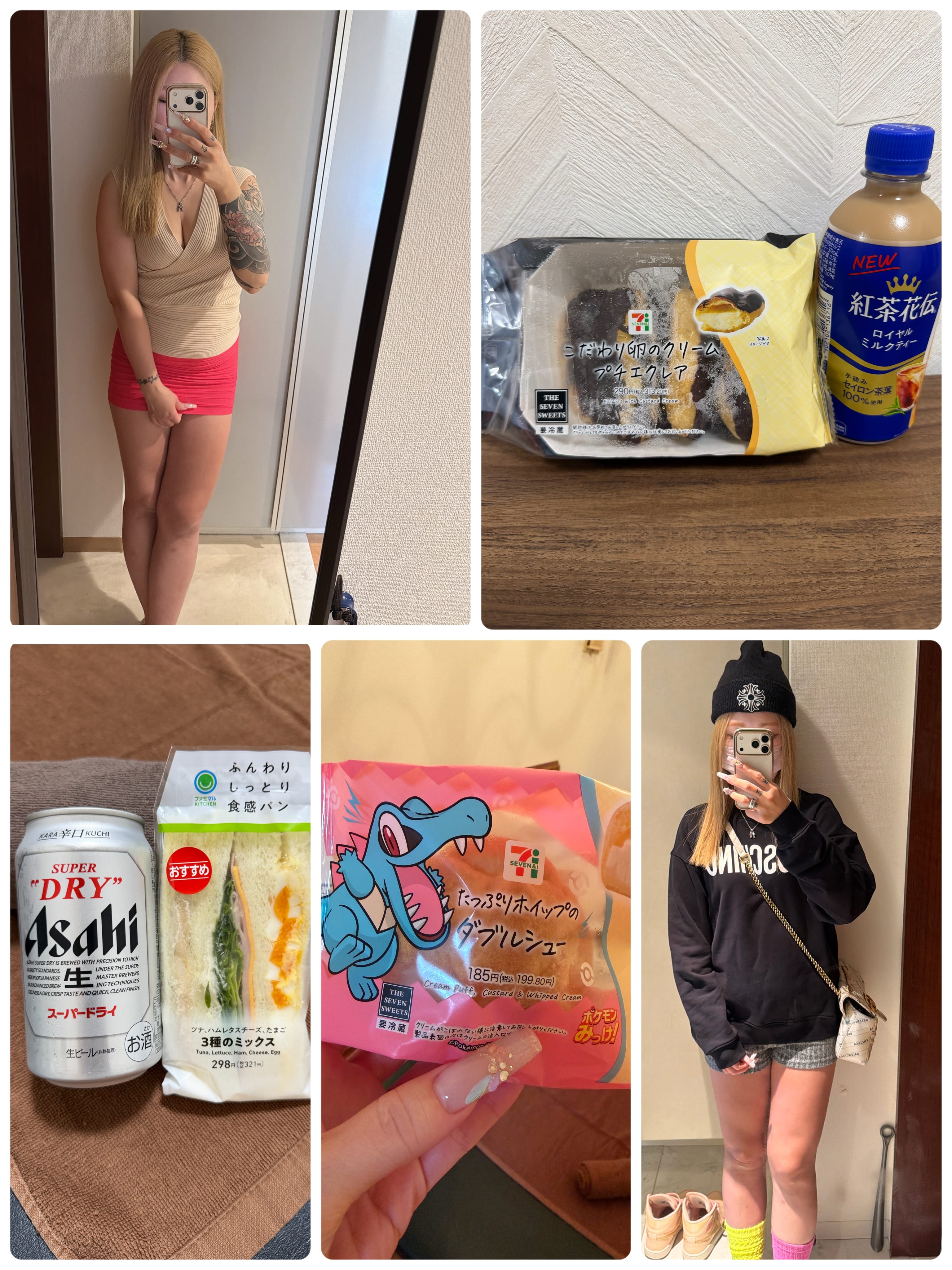 「本日は谷九ルームです☺️」10/28(火) 09:08 | 世川の写メ