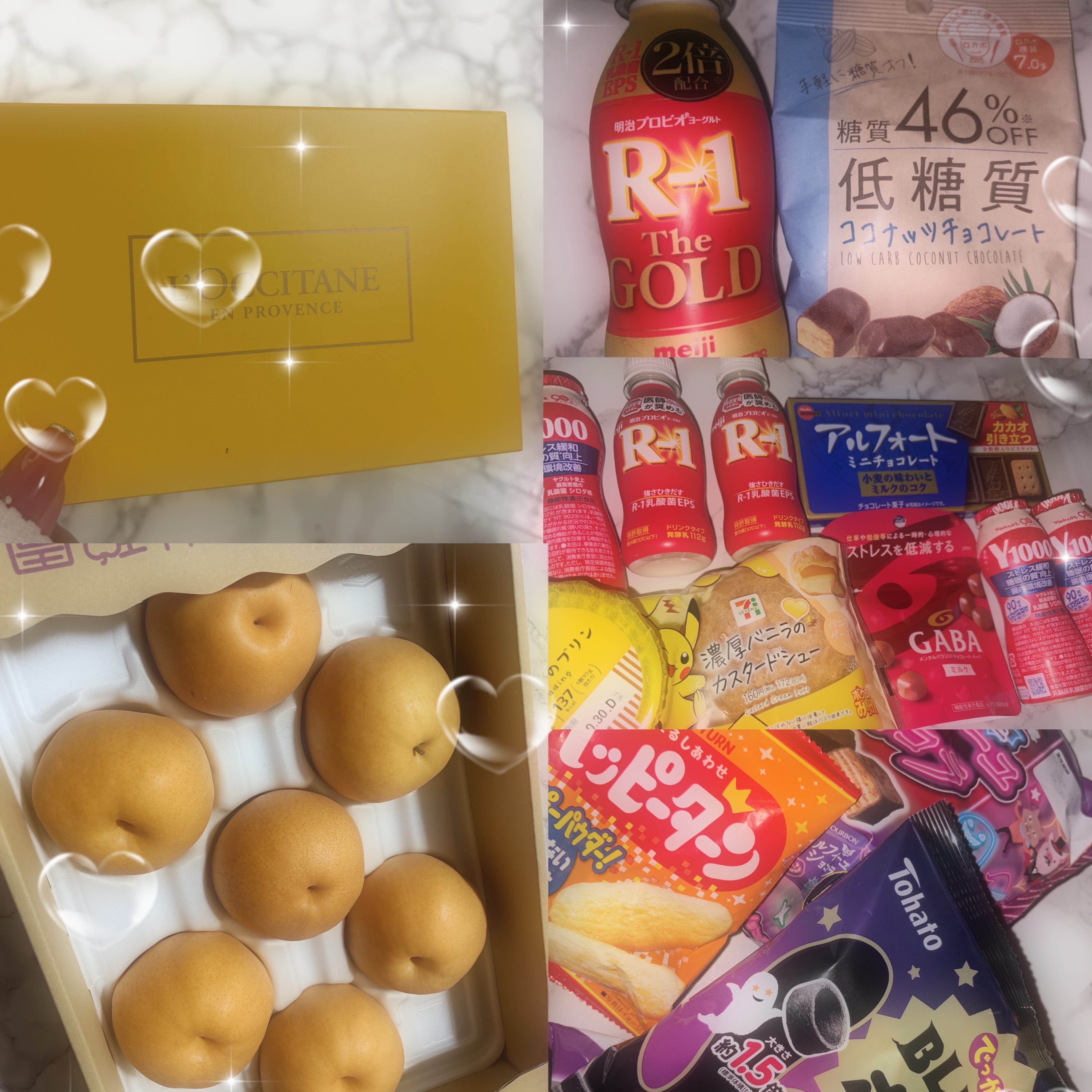 「本日の空き状況★」10/28(火) 17:06 | 桜庭 きら★HIGH CLASSの写メ