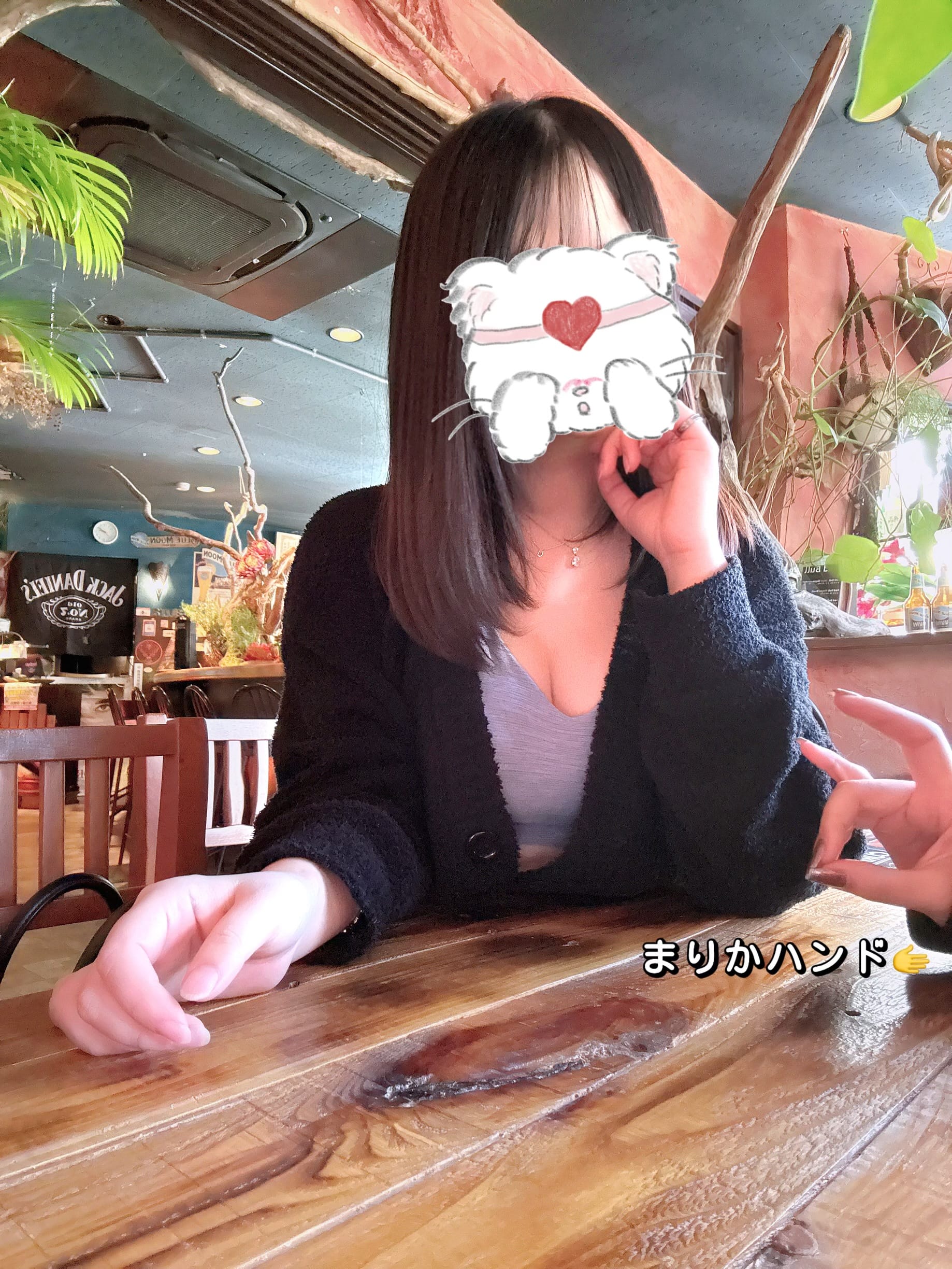 「【まりかハンド】休日にっき」10/29(水) 14:59 | 加純 実果★HIGH CLASSの写メ