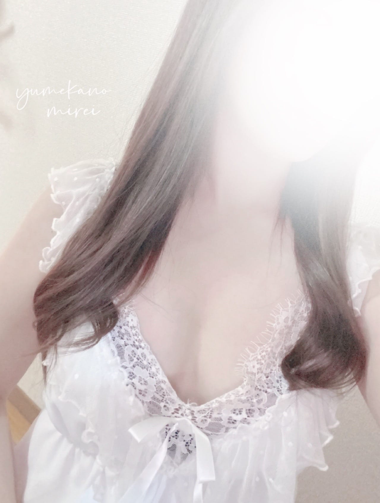 「明日会えるかな☆ ʾʾ」10/29(水) 17:19 | みれいの写メ