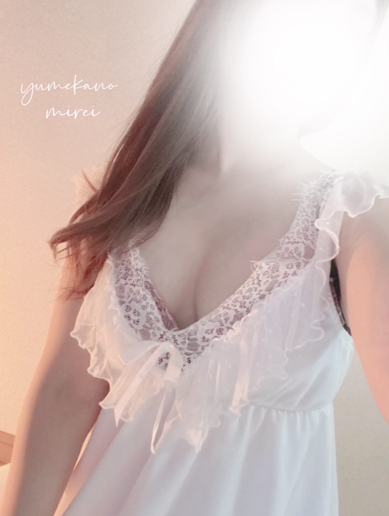 「このあと」10/30(木) 19:27 | みれいの写メ