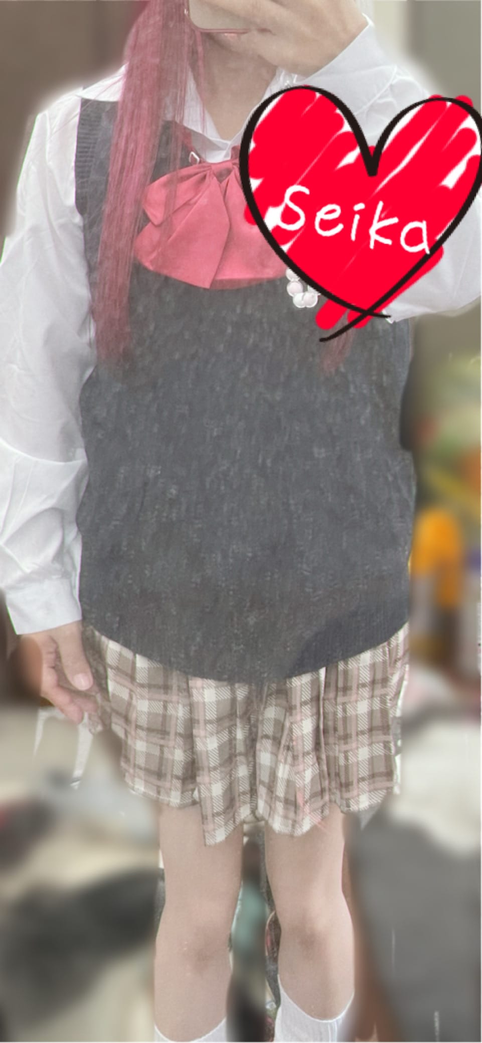 せいか「また来週～」10/30(木) 20:30 | せいかの写メ