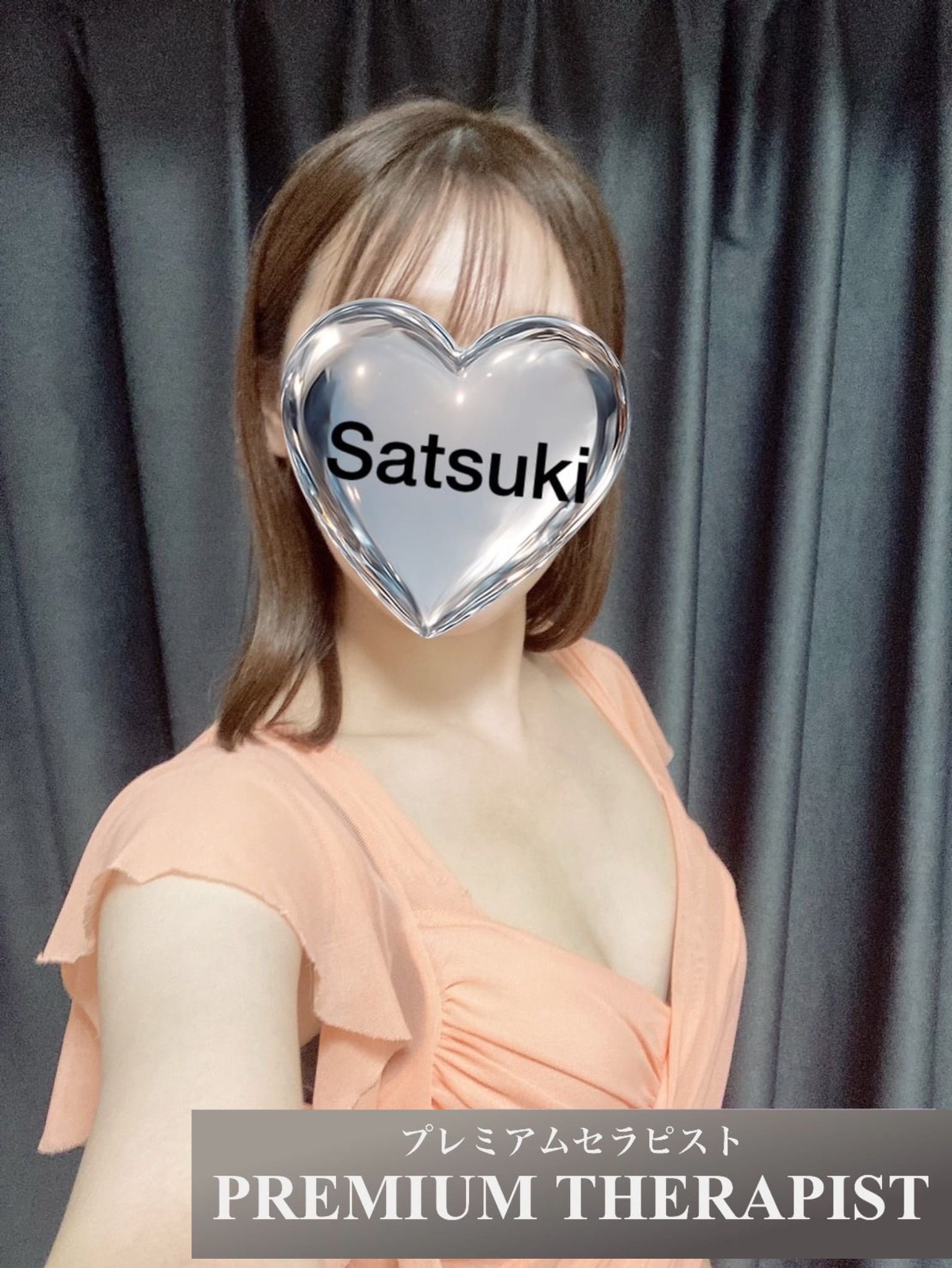 さつき「今週の出勤予定♪」11/01(土) 12:18 | さつきの写メ