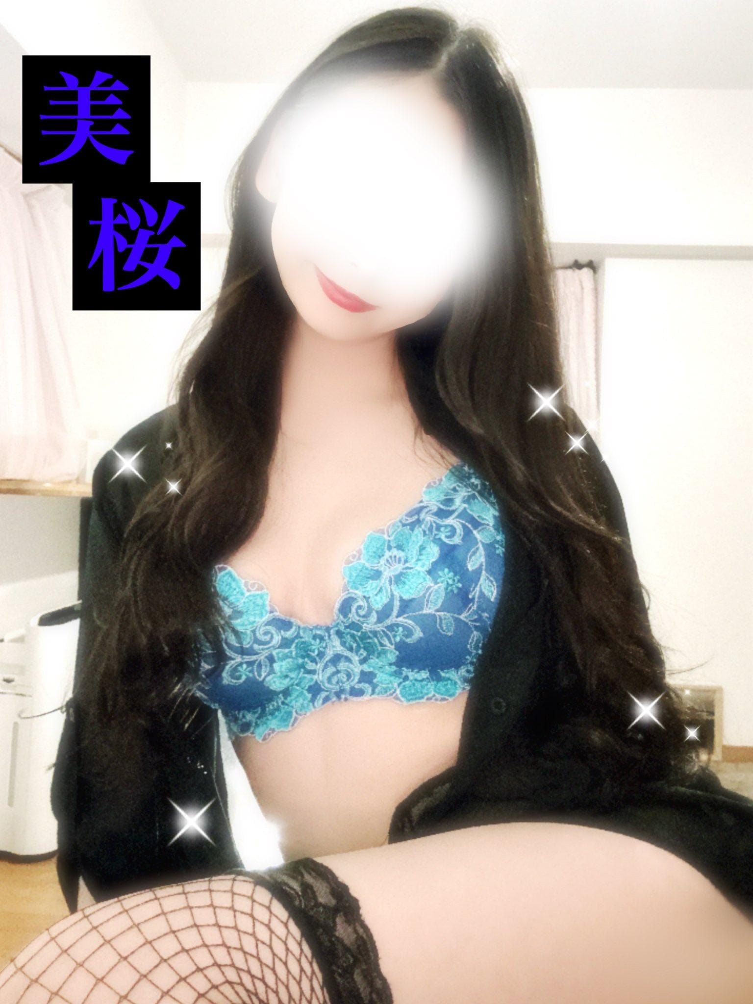 「11月」11/02(日) 23:49 | 美桜（みお）★★★の写メ