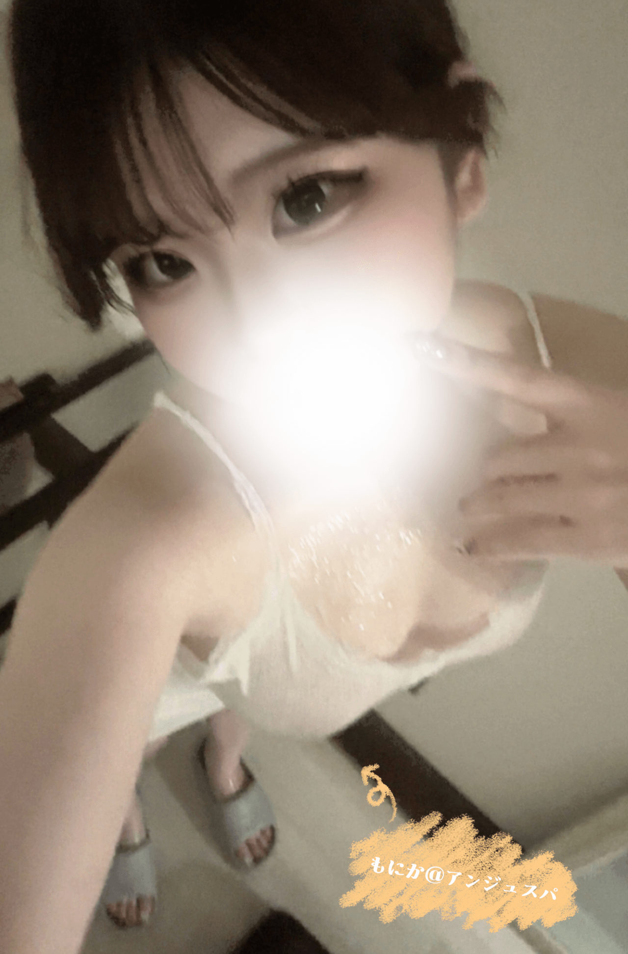 「オイルドバドバ、もにかと密着して暖まろ？」11/03(月) 00:23 | もにかの写メ