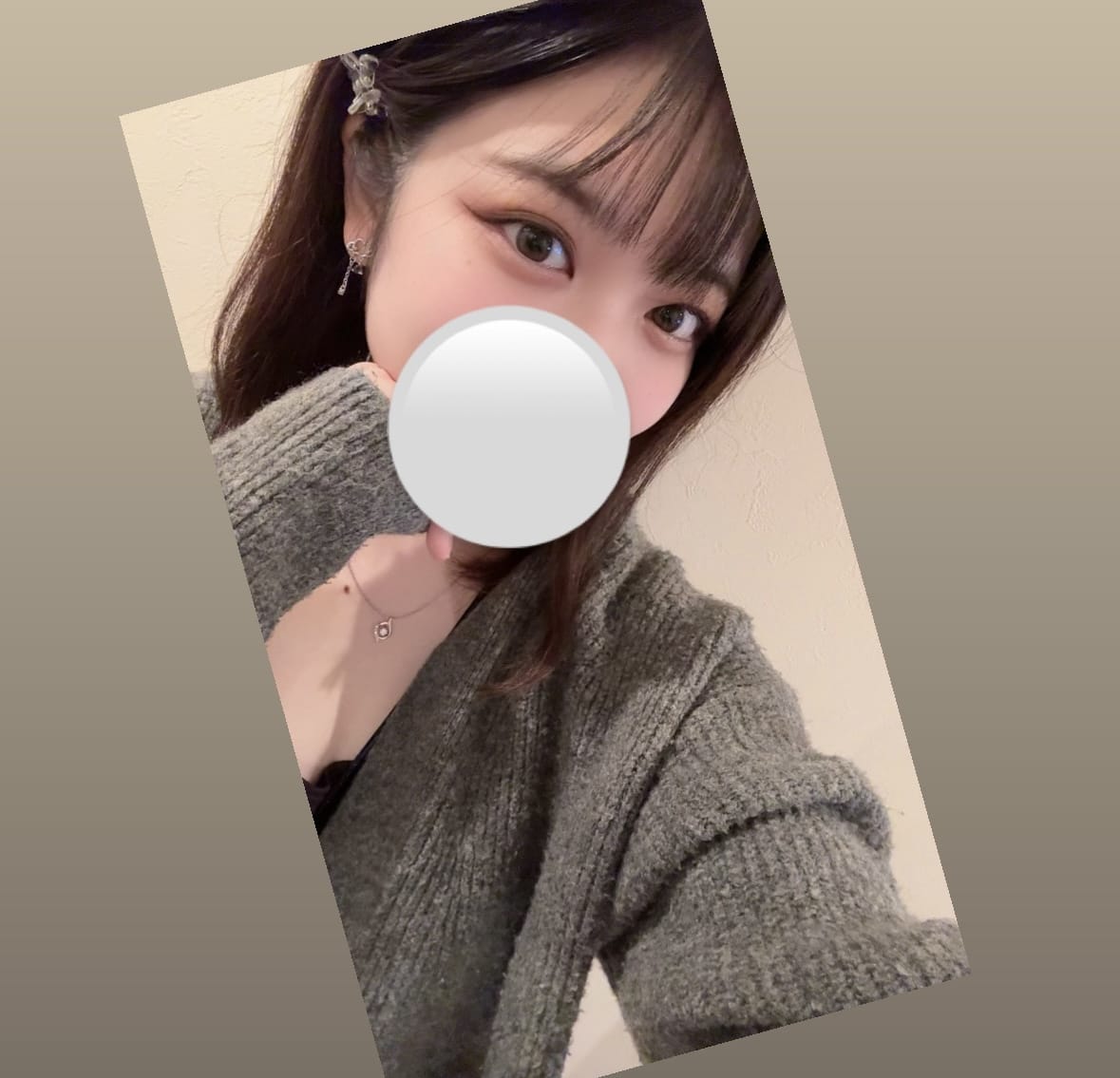 りり「休日…♡」11/03(月) 20:05 | りりの写メ