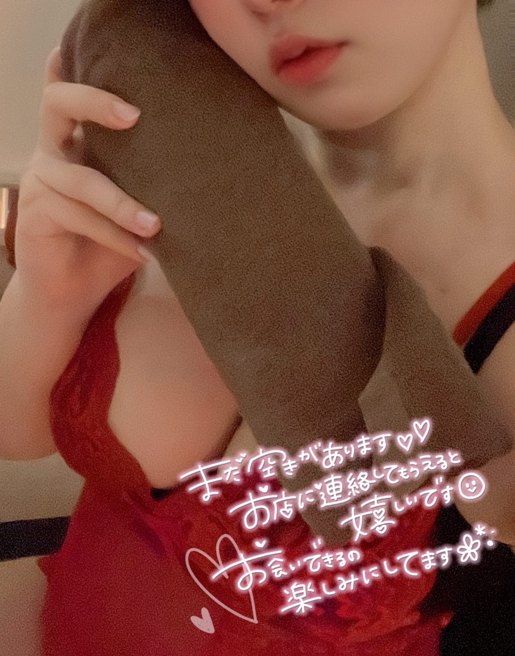 「出勤しました♪」11/05(水) 18:46 | なぎの写メ